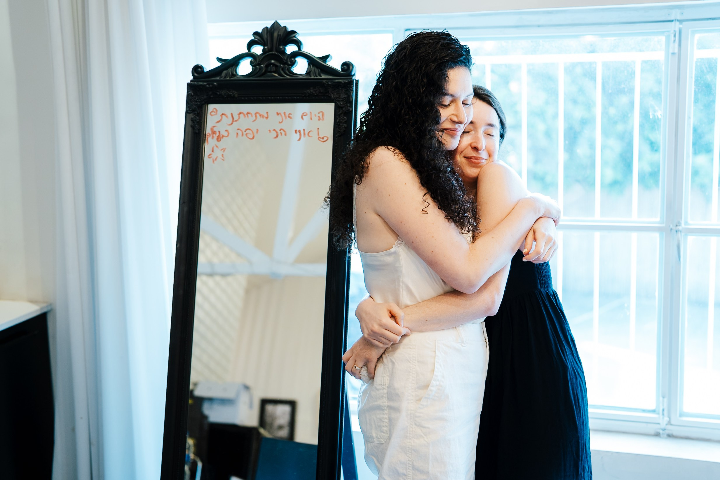 Yuval and Chen. Alexnader Selenzyov Wedding Photographer
