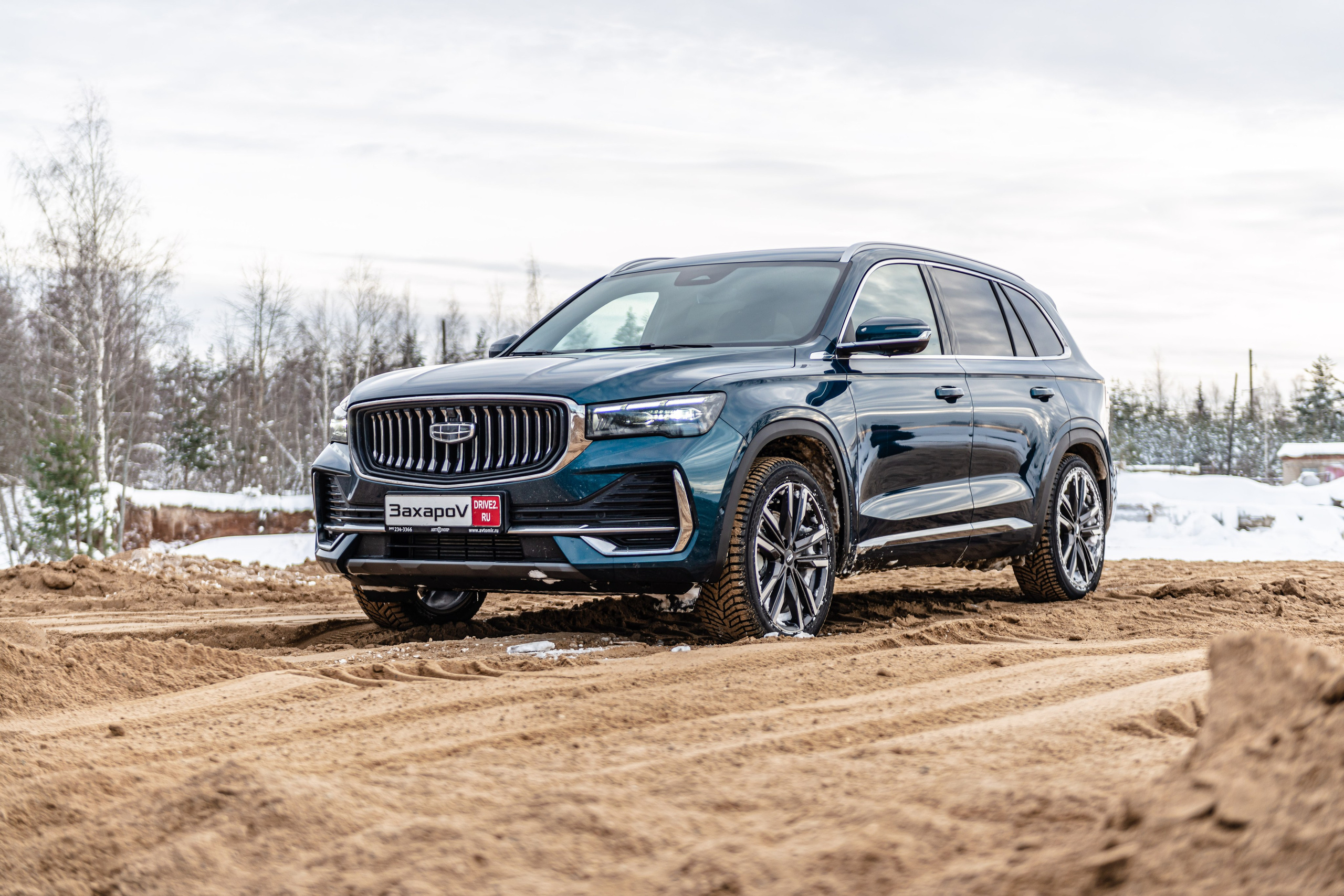 Автомобильная фотосъемка Geely Monjaro. FOTÓGRAFO MÉXICO QUINTANA ROO