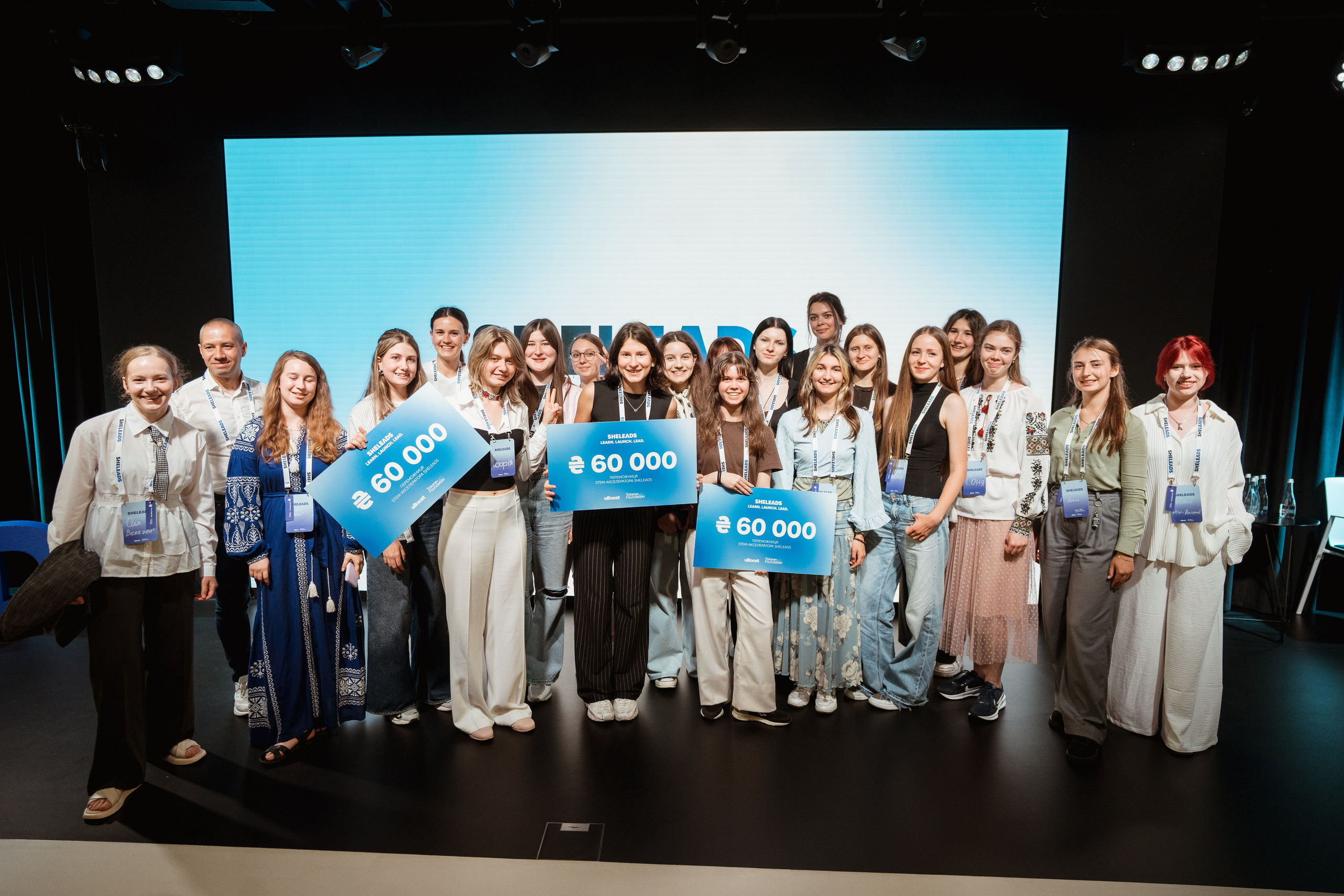 Sheleads Demo Day. Kostiantyn Holinchenko. Reportage and portrait photographer
