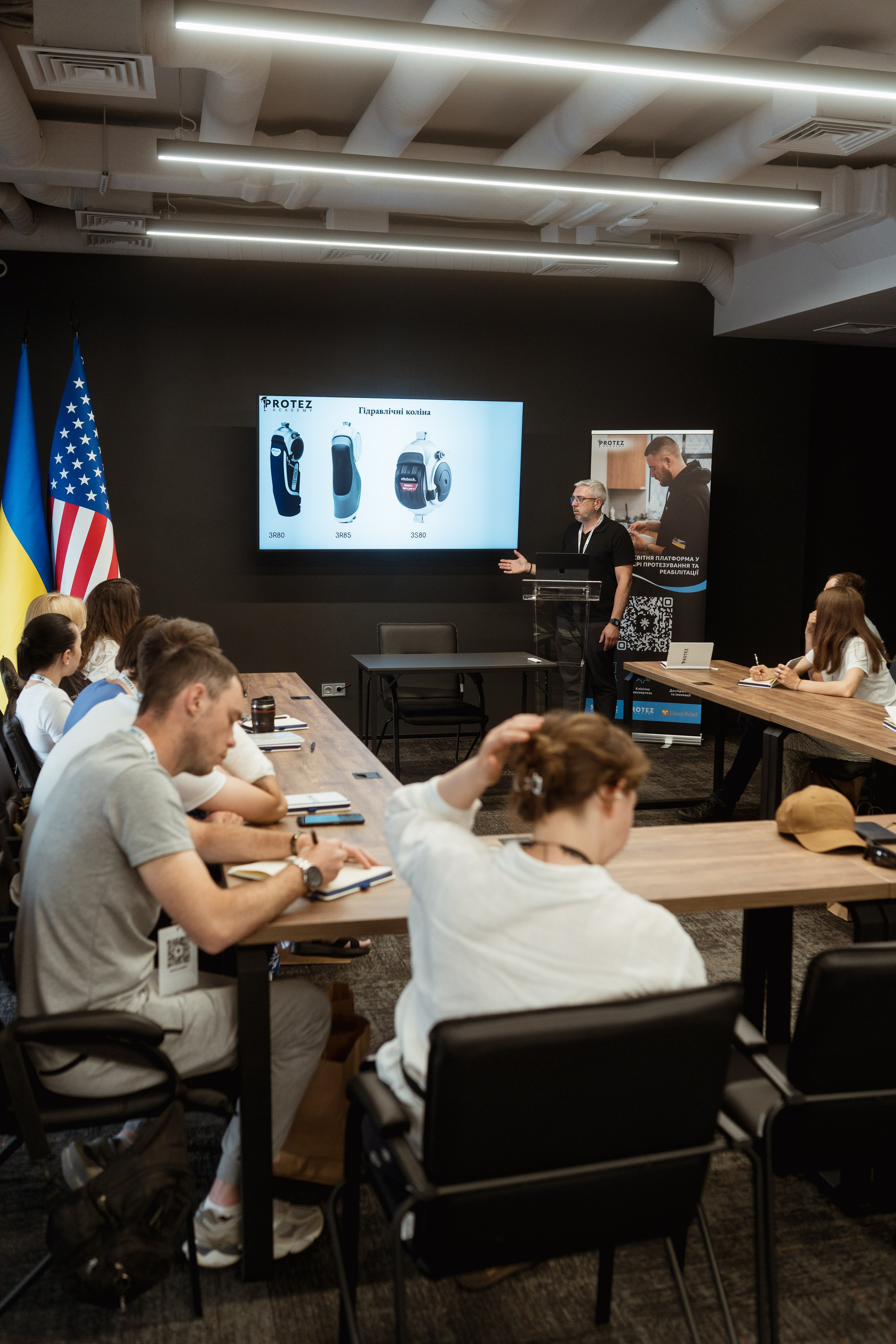Protez Academy. Kostiantyn Holinchenko. Reportage and portrait photographer
