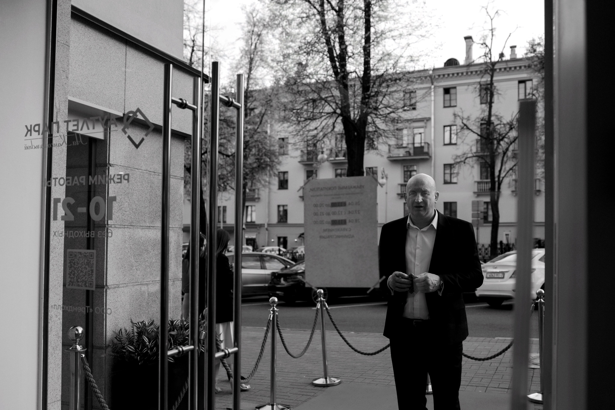 Аутлет Парк. Свадебный фотограф Каледич Тимофей