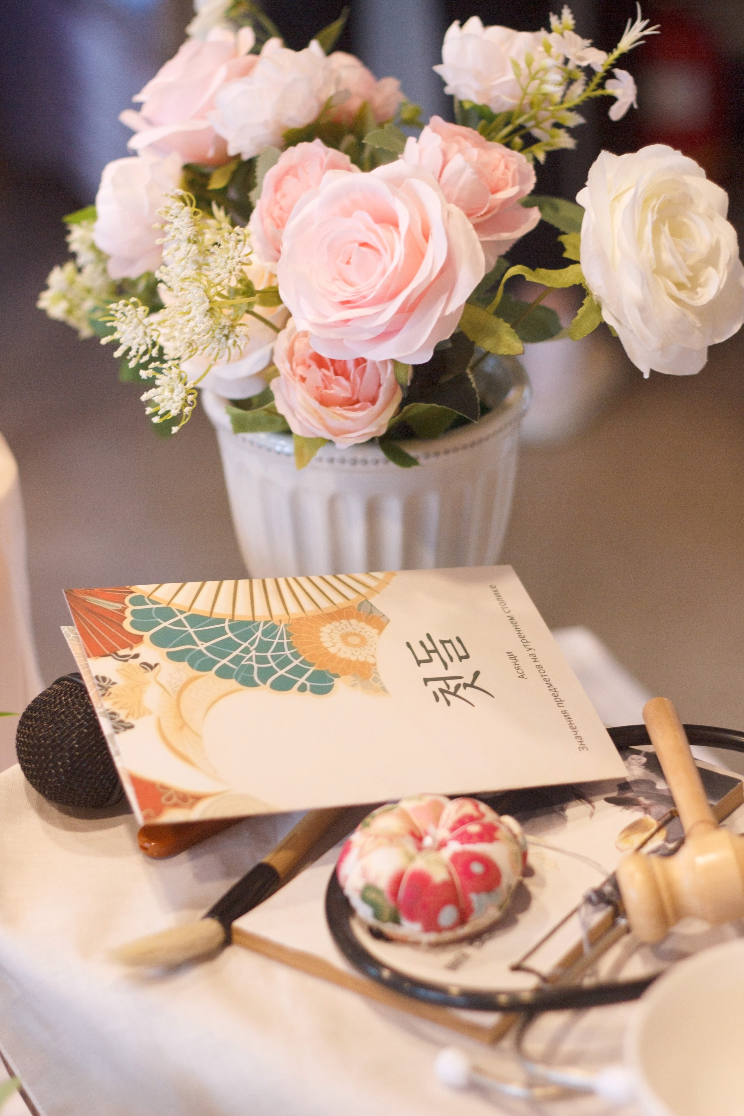 Утренний столик. Студия декора «Нарния»