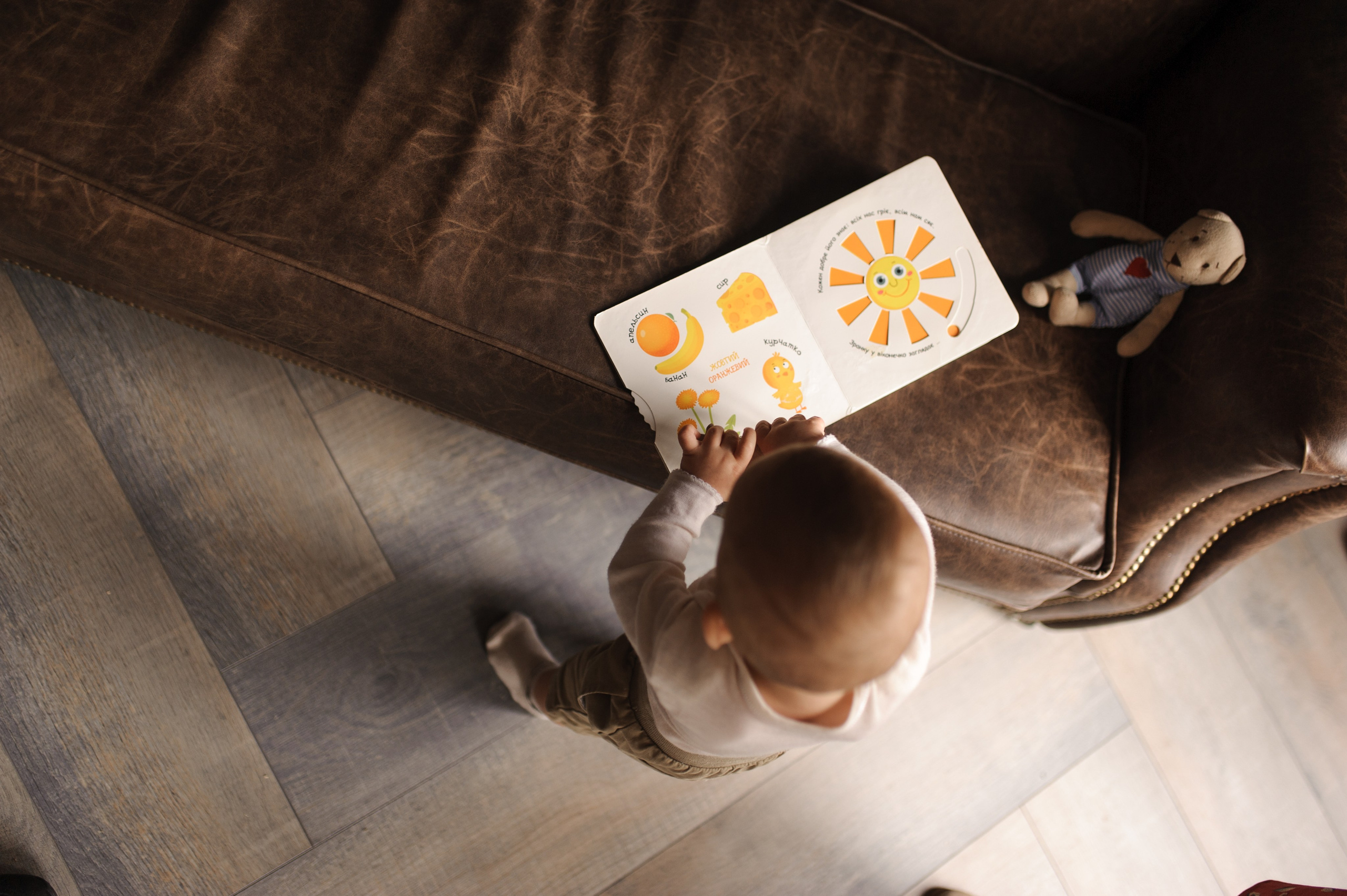 Olga & Kirill & Simeon. Familien- und Hochzeitsfotografin. Ich arbeite in Koblenz und Rheinlan