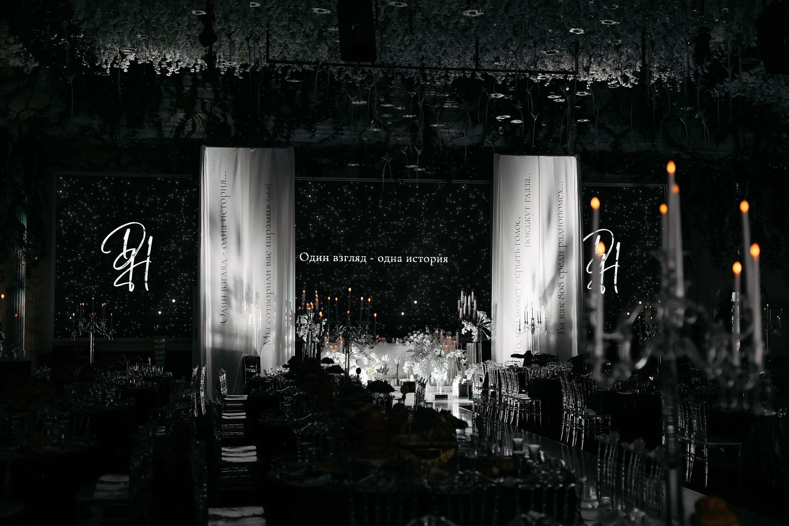 Даур & Хадия. Свадебный и семейный фотограф в Бишкеке Давлетбаев Талгат