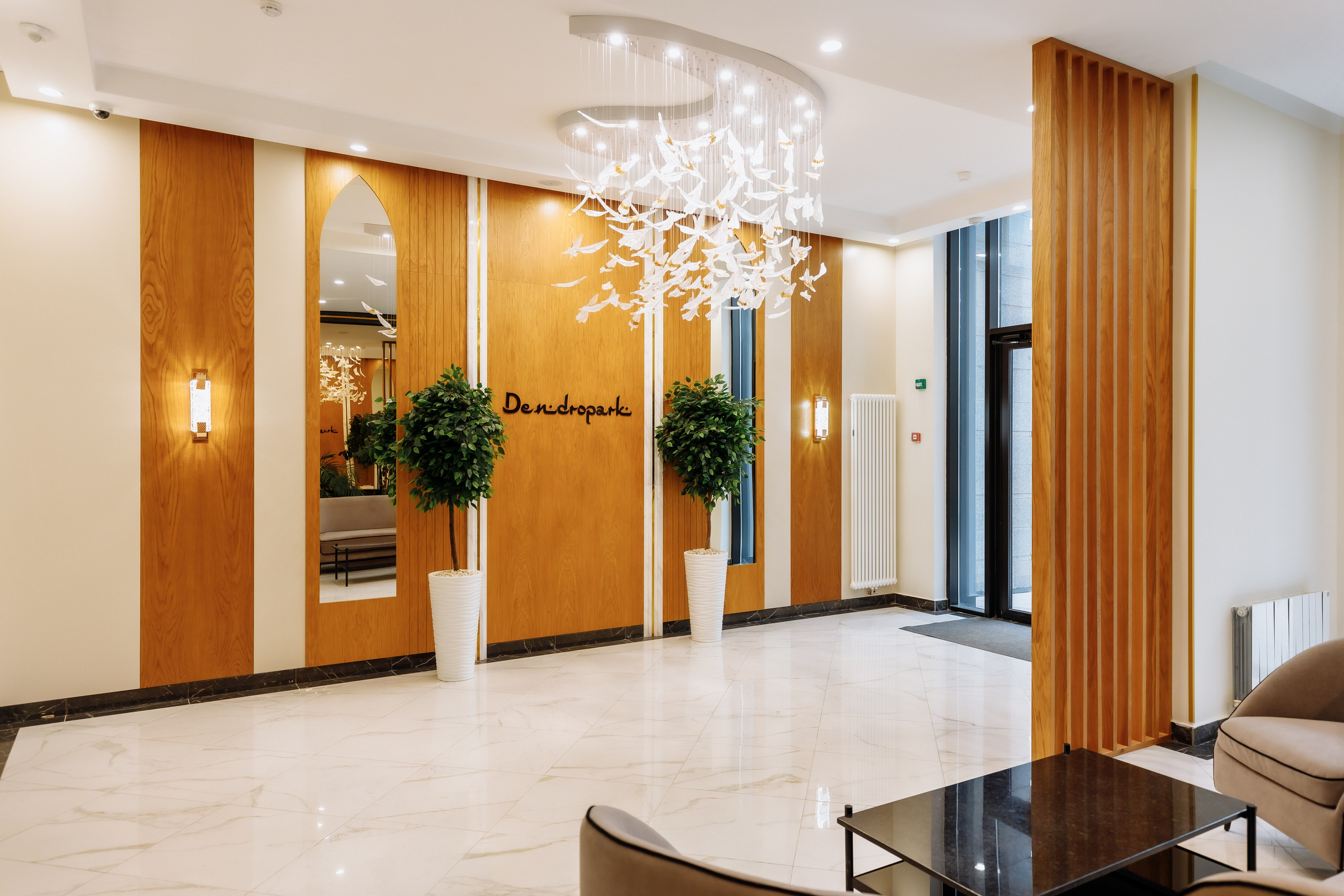 Dendropark by Bi Group (Shymkent|Kazakhstan). Mirzaev