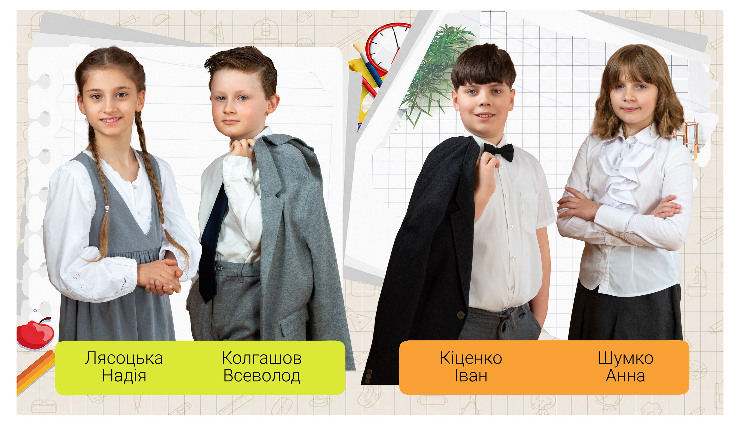 23Х26, Портфоліо. Фотоальбоми та фотокниги для випускників у Одесі та у Харкові