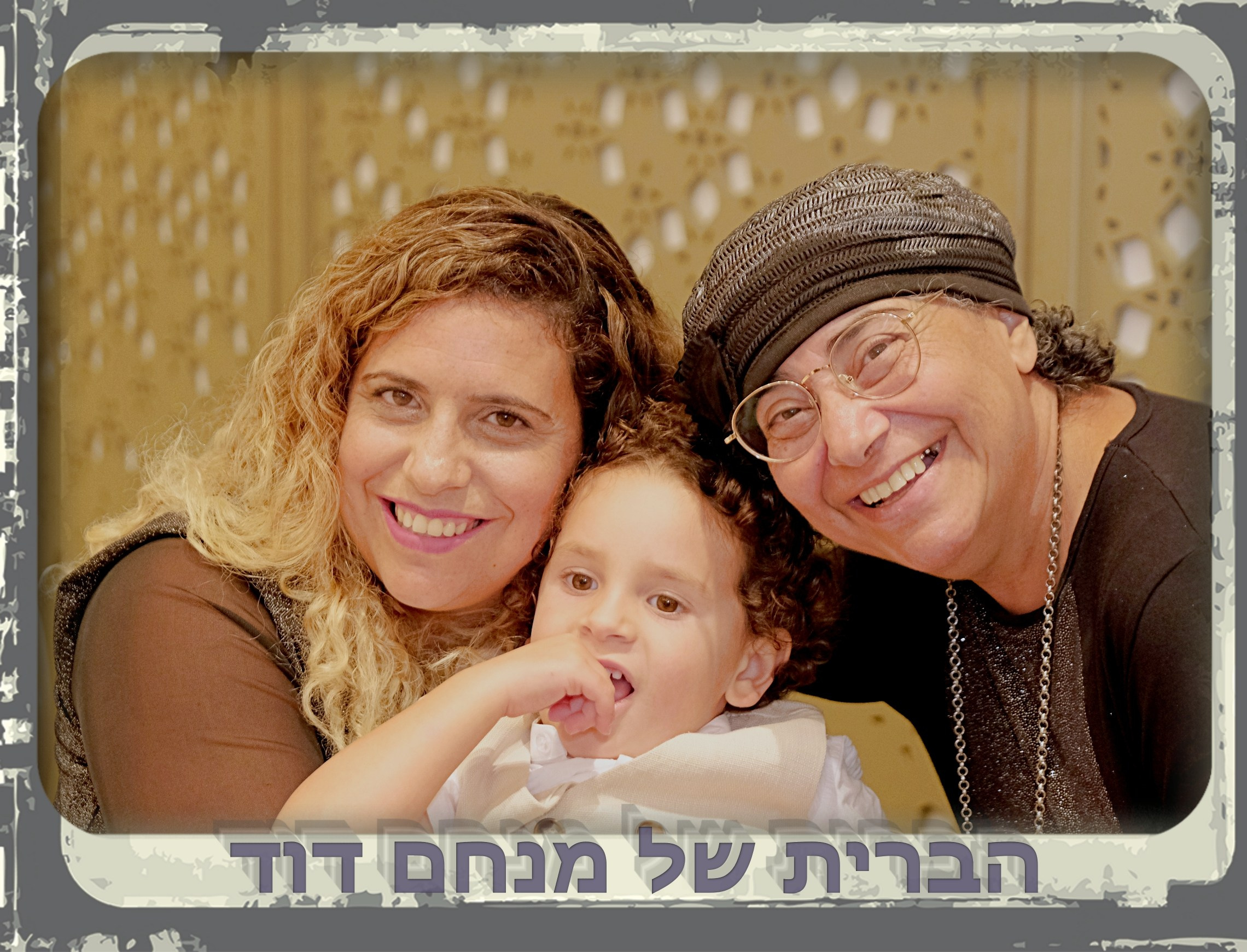 Coming Soon – New Photoshoot Announcement. Middle East Photo Agency — Photography & Event Magnets — סוכנות צילום והדפסת מגנטים לאירועים