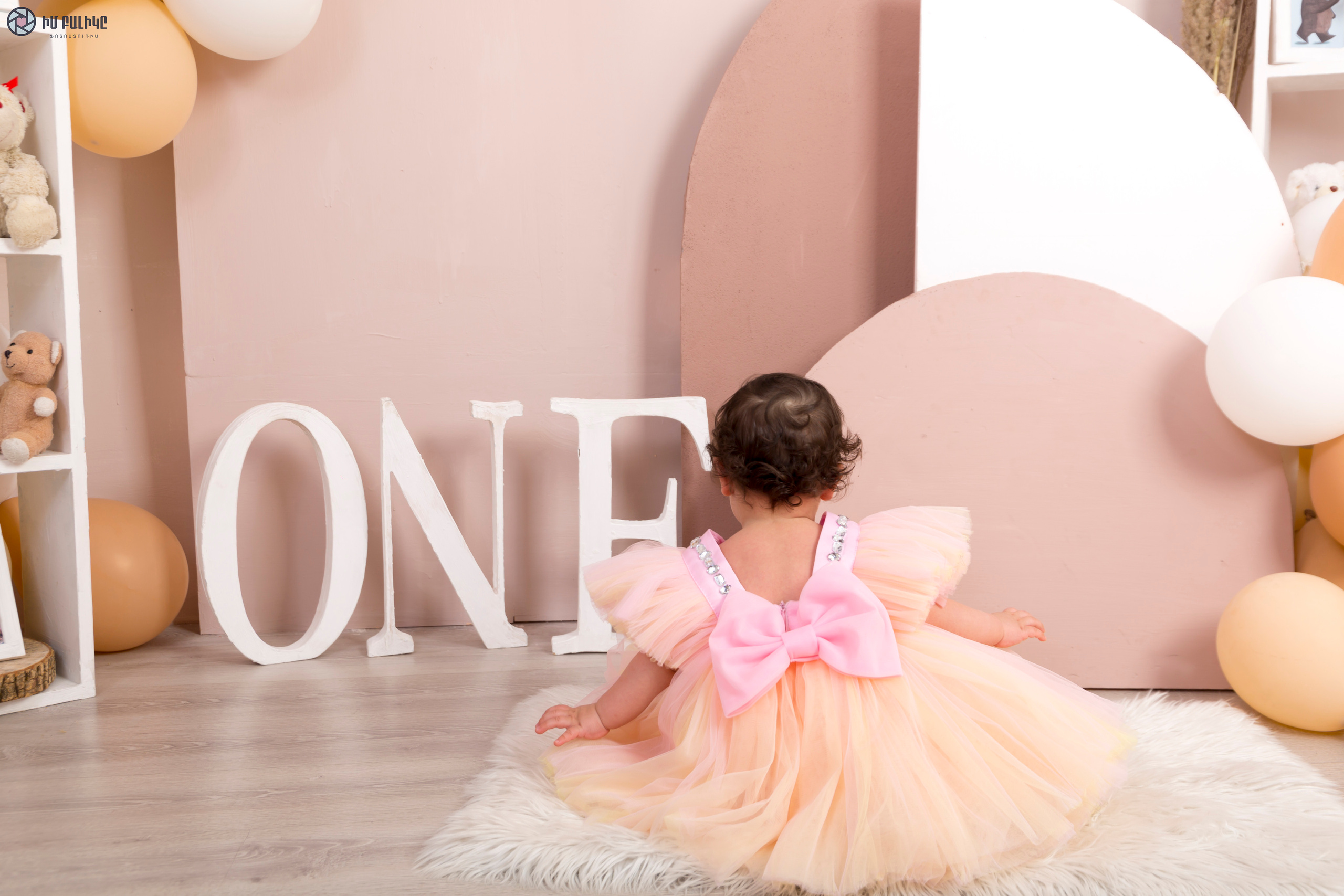 Ծննդյան նկարահանում