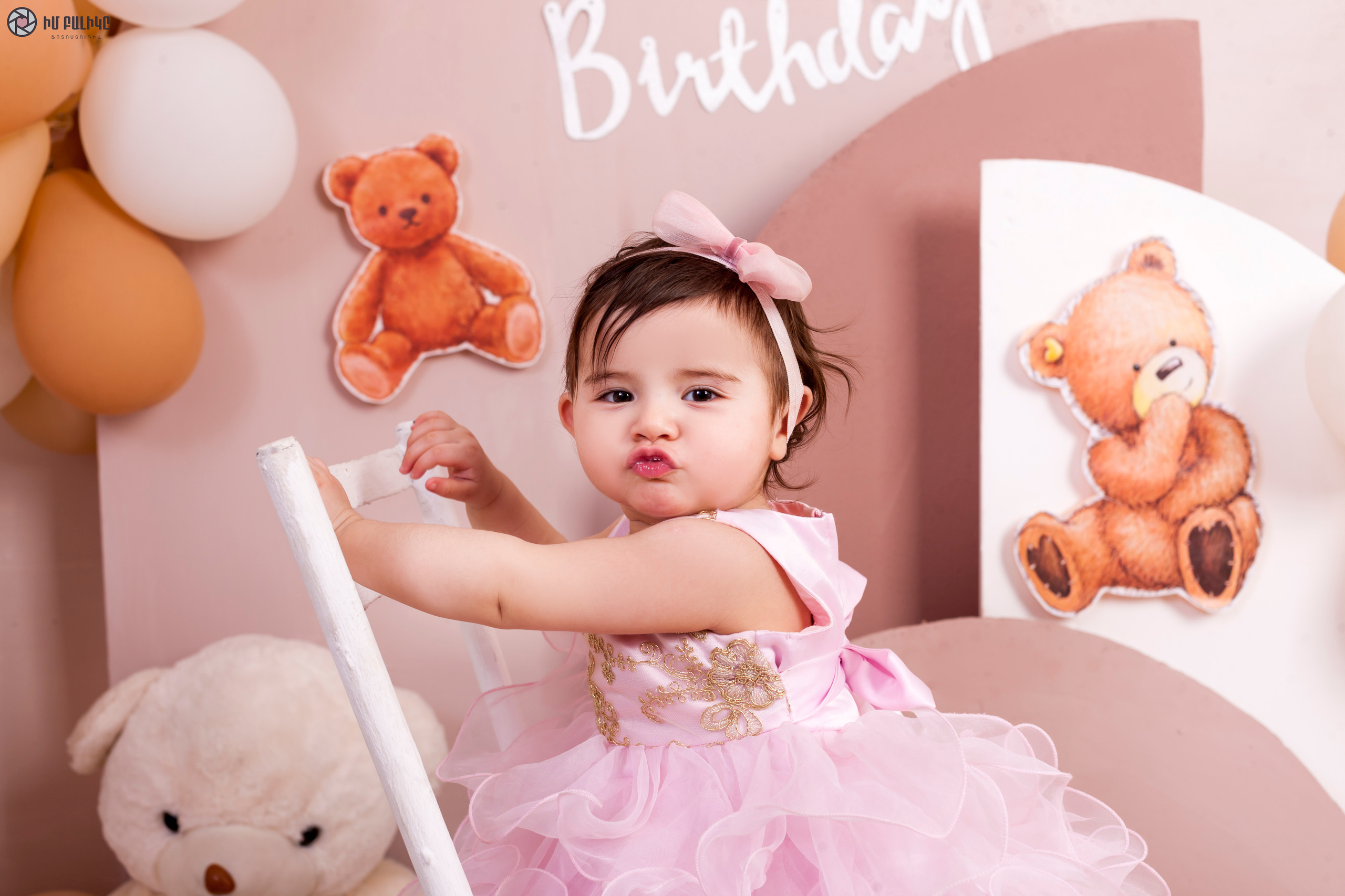 Ծննդյան նկարահանում