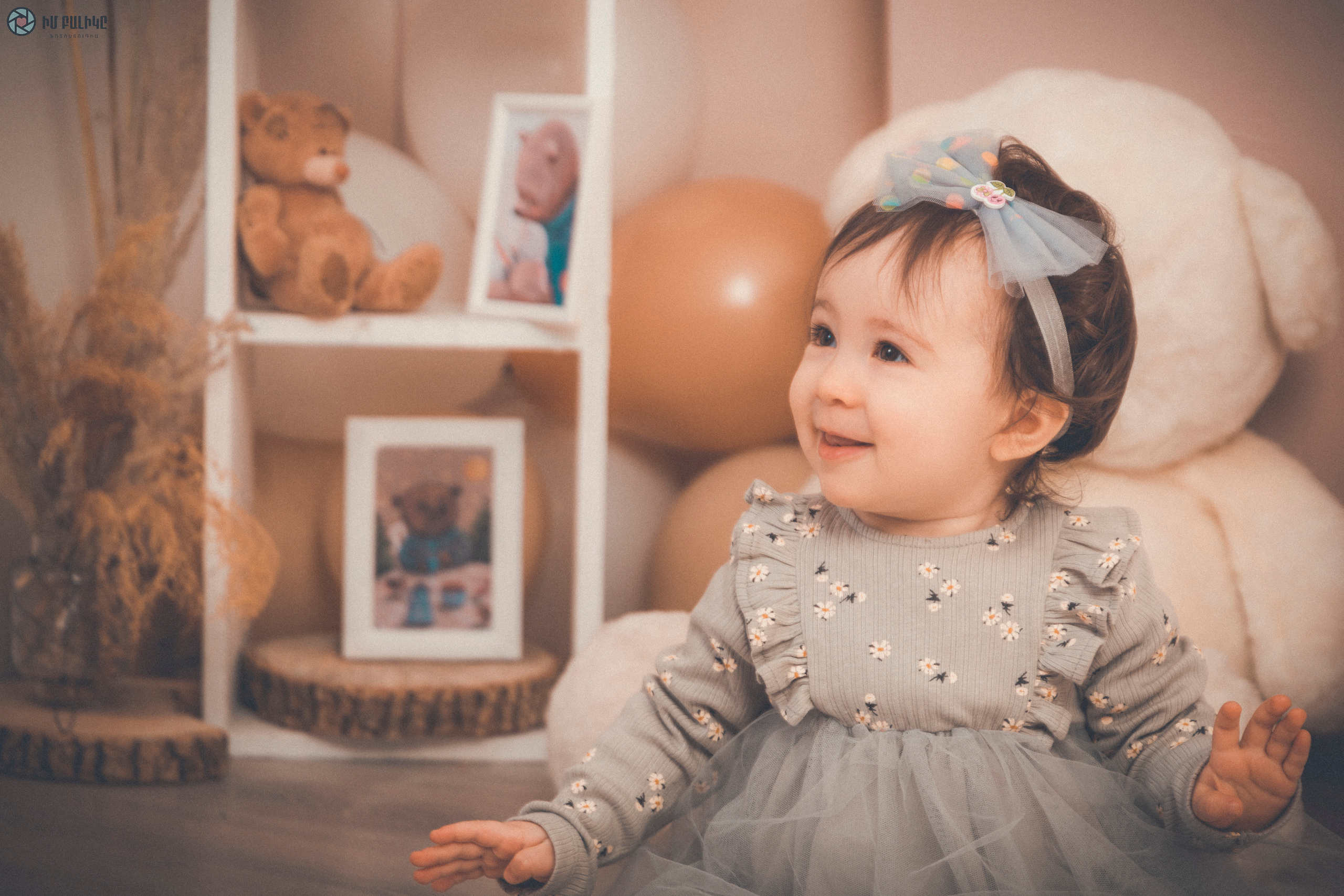 Ծննդյան նկարահանում