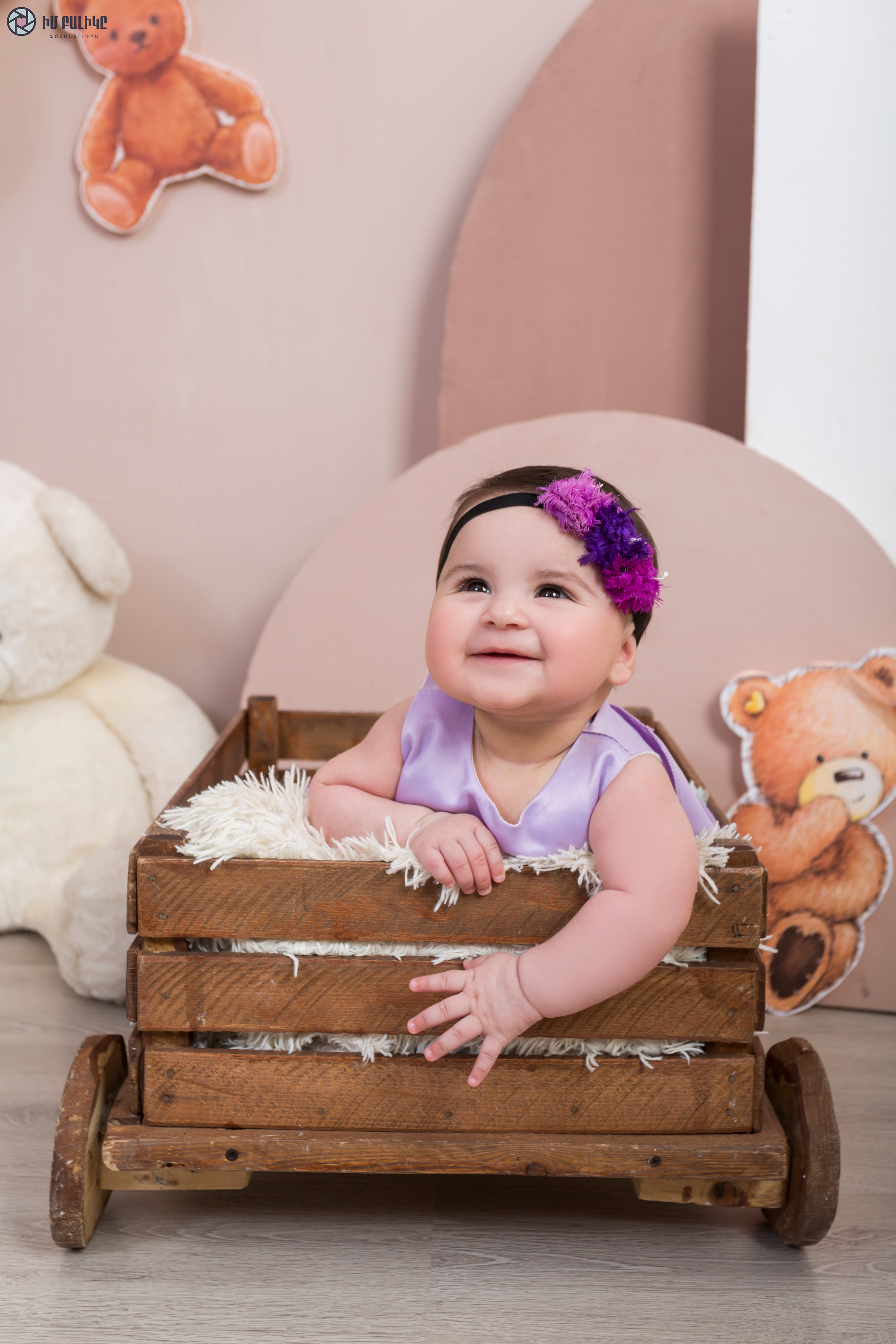 Ծննդյան նկարահանում