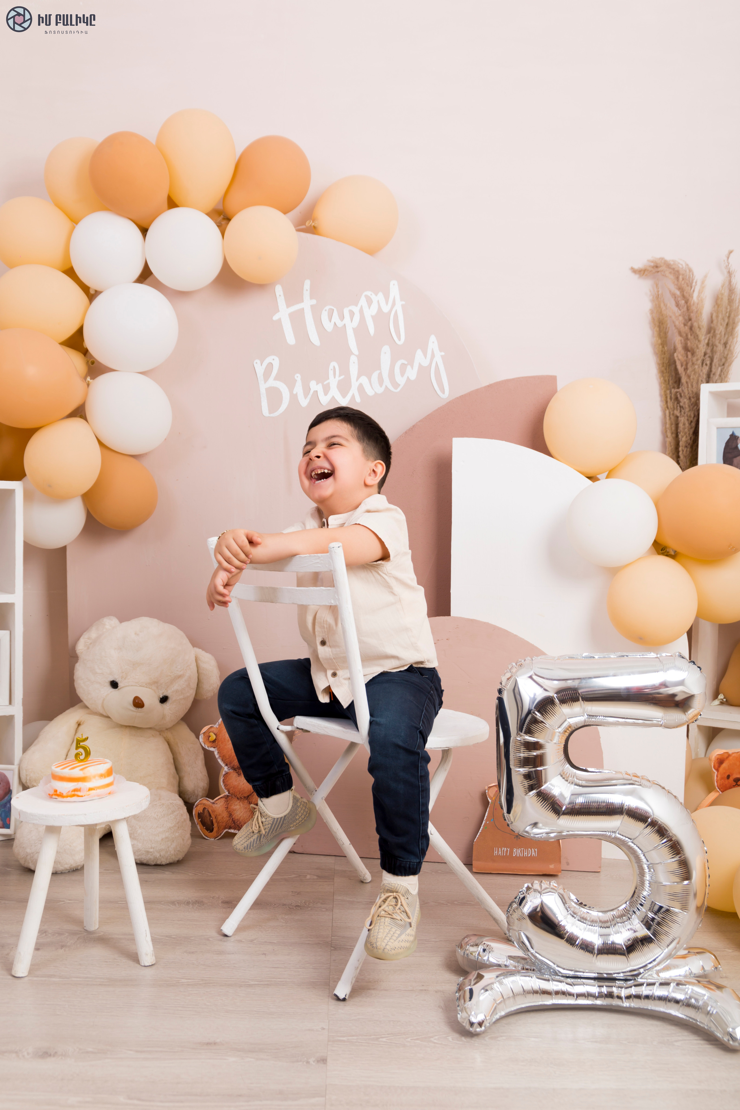 Ծննդյան նկարահանում