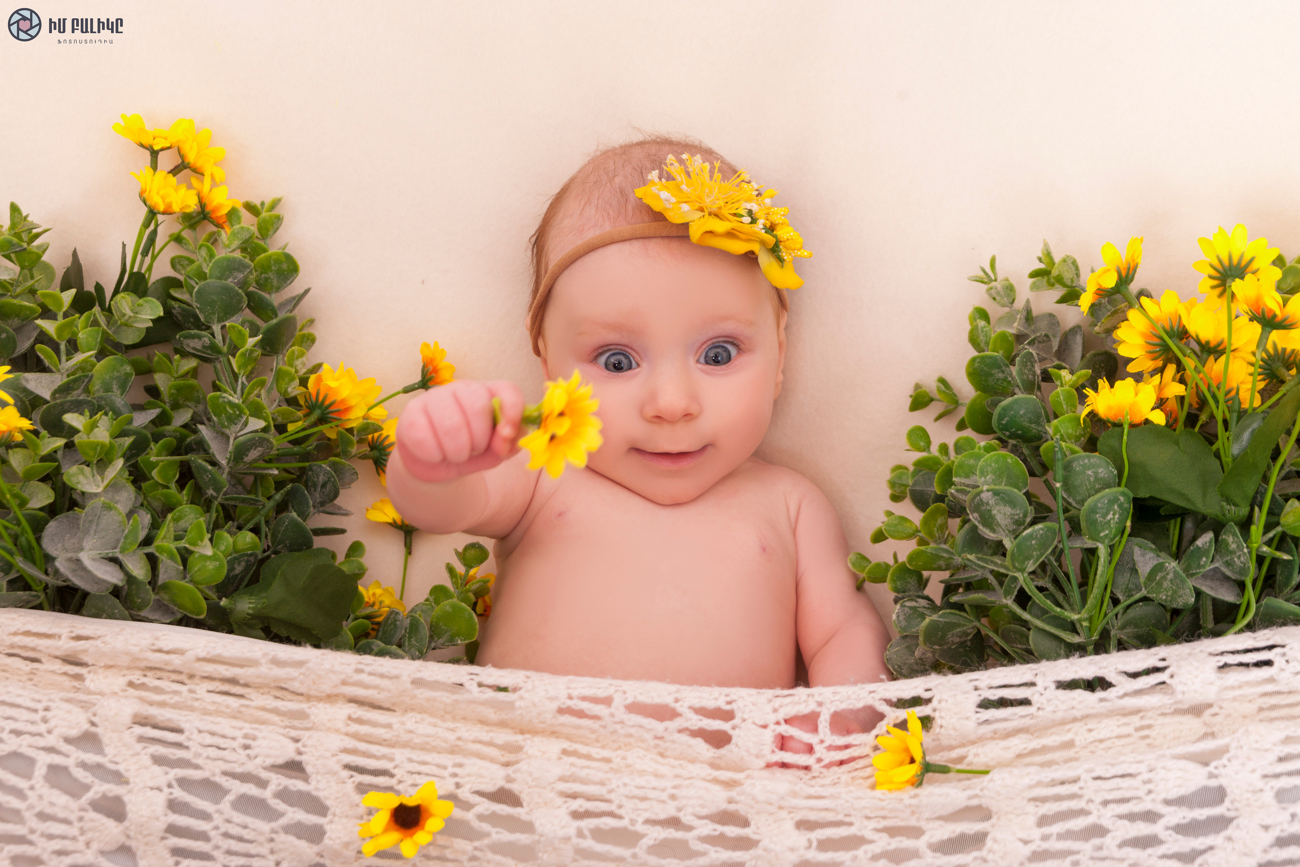 Նորածնային