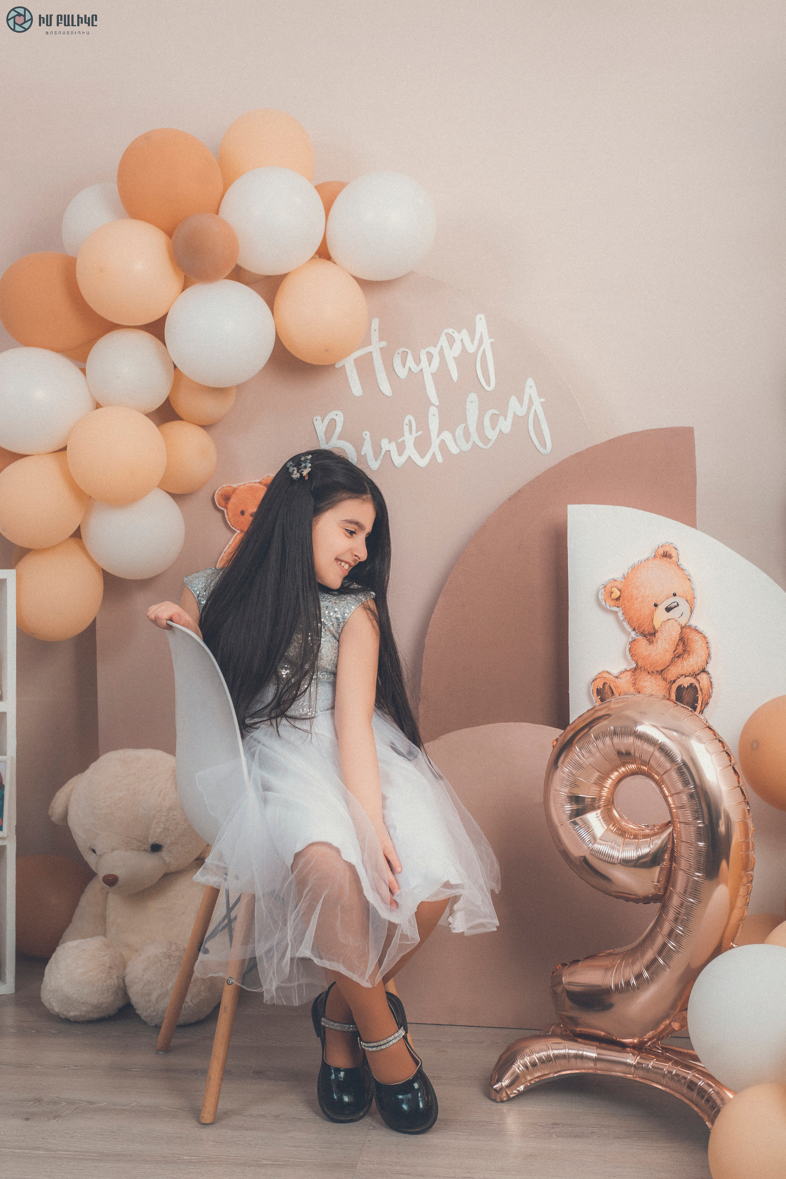 Ծննդյան նկարահանում