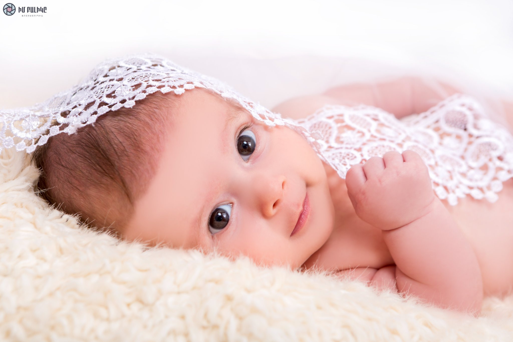 Նորածնային