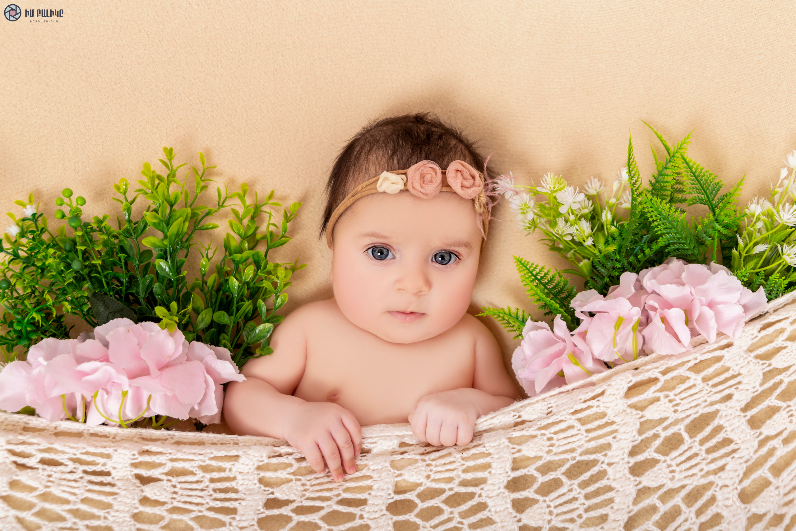 Նորածնային