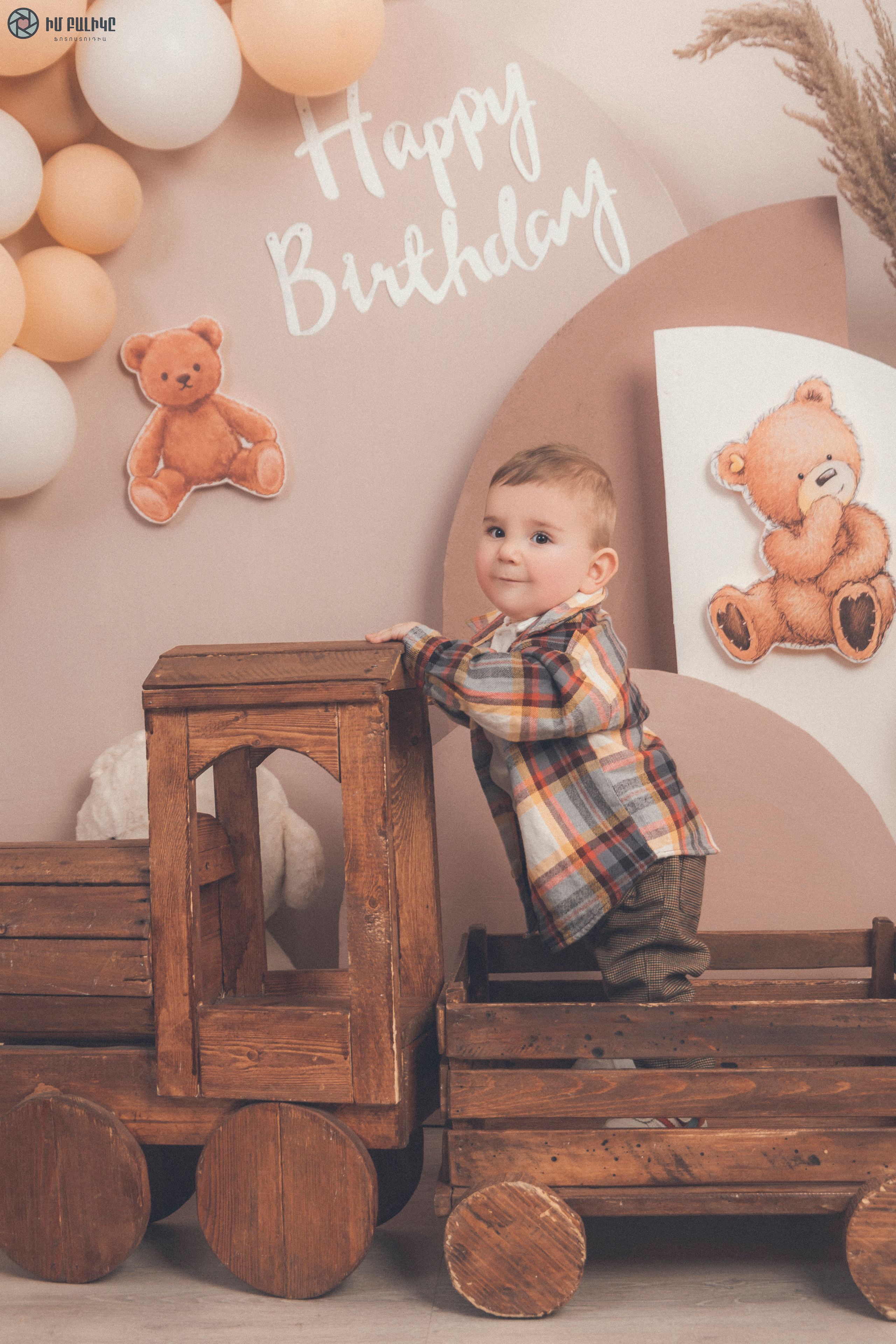 Ծննդյան նկարահանում