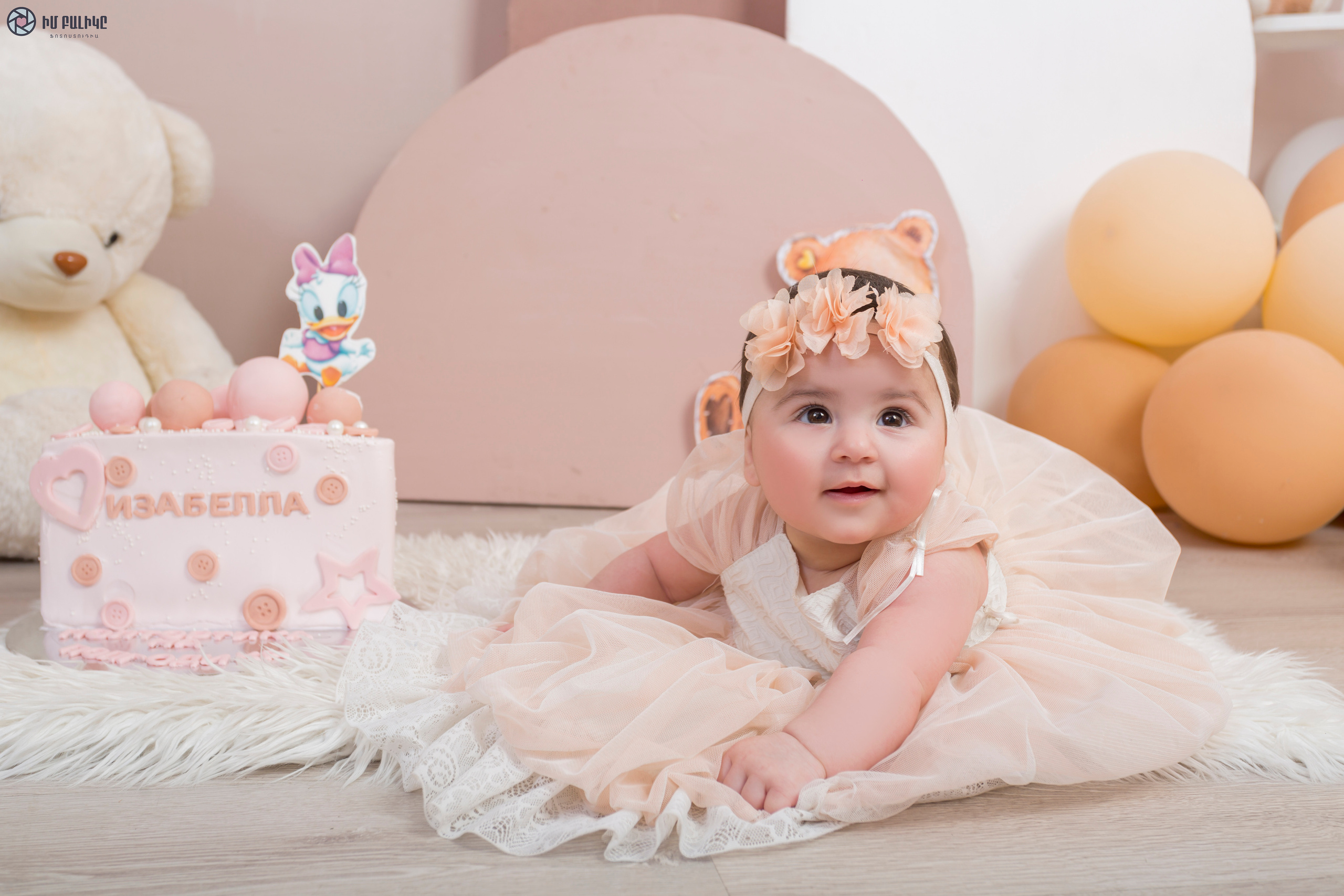 Ծննդյան նկարահանում