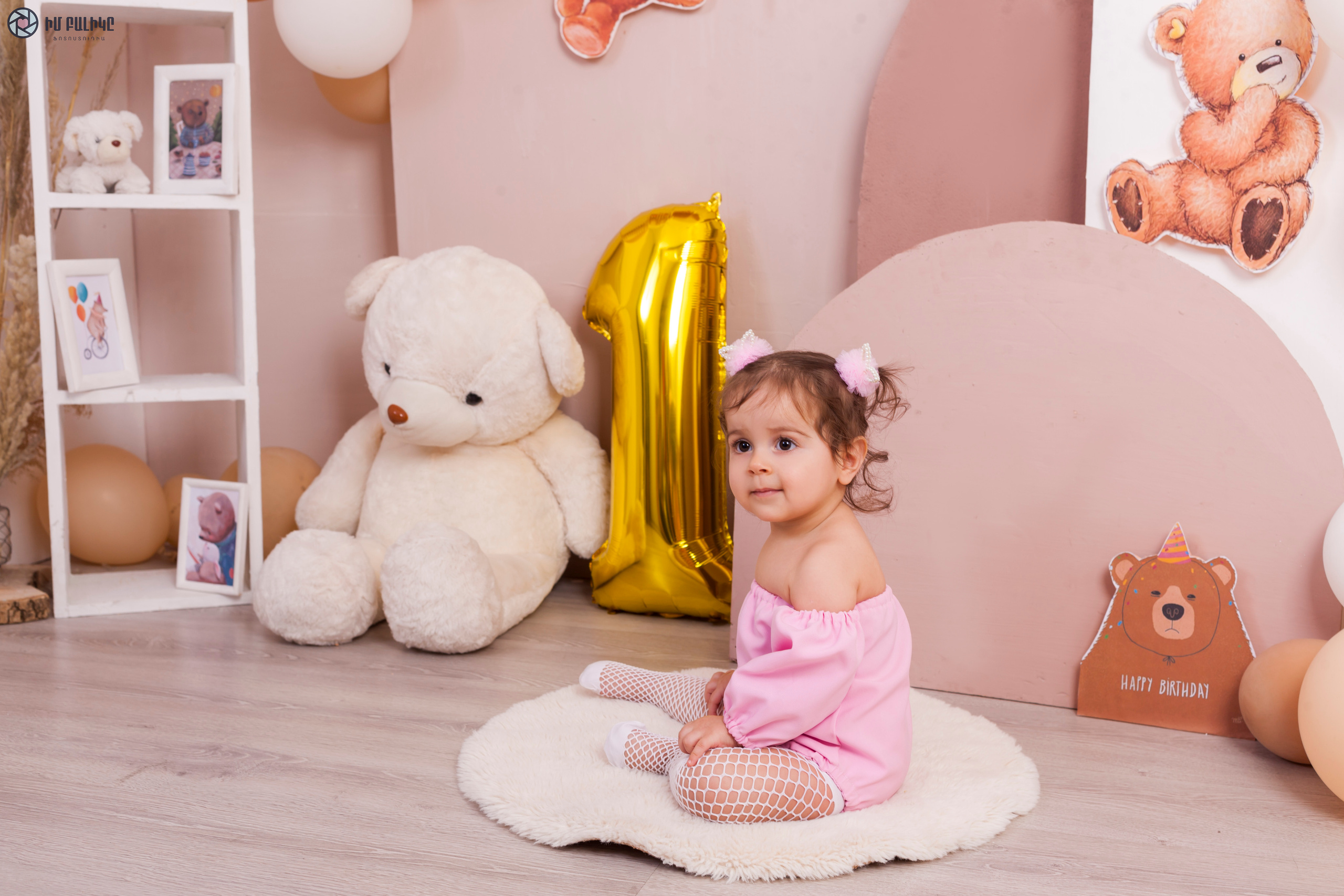 Ծննդյան նկարահանում