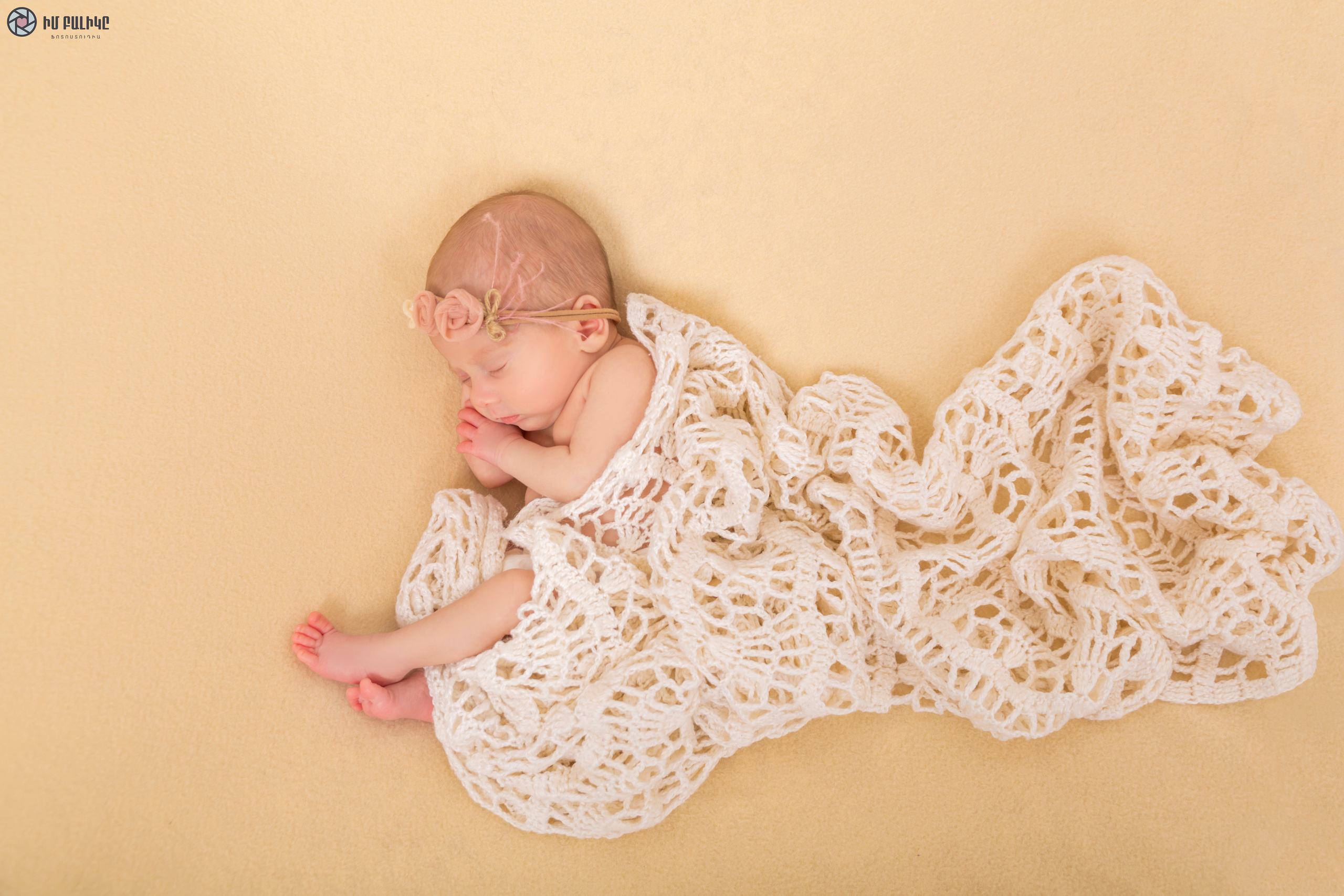 Նորածնային