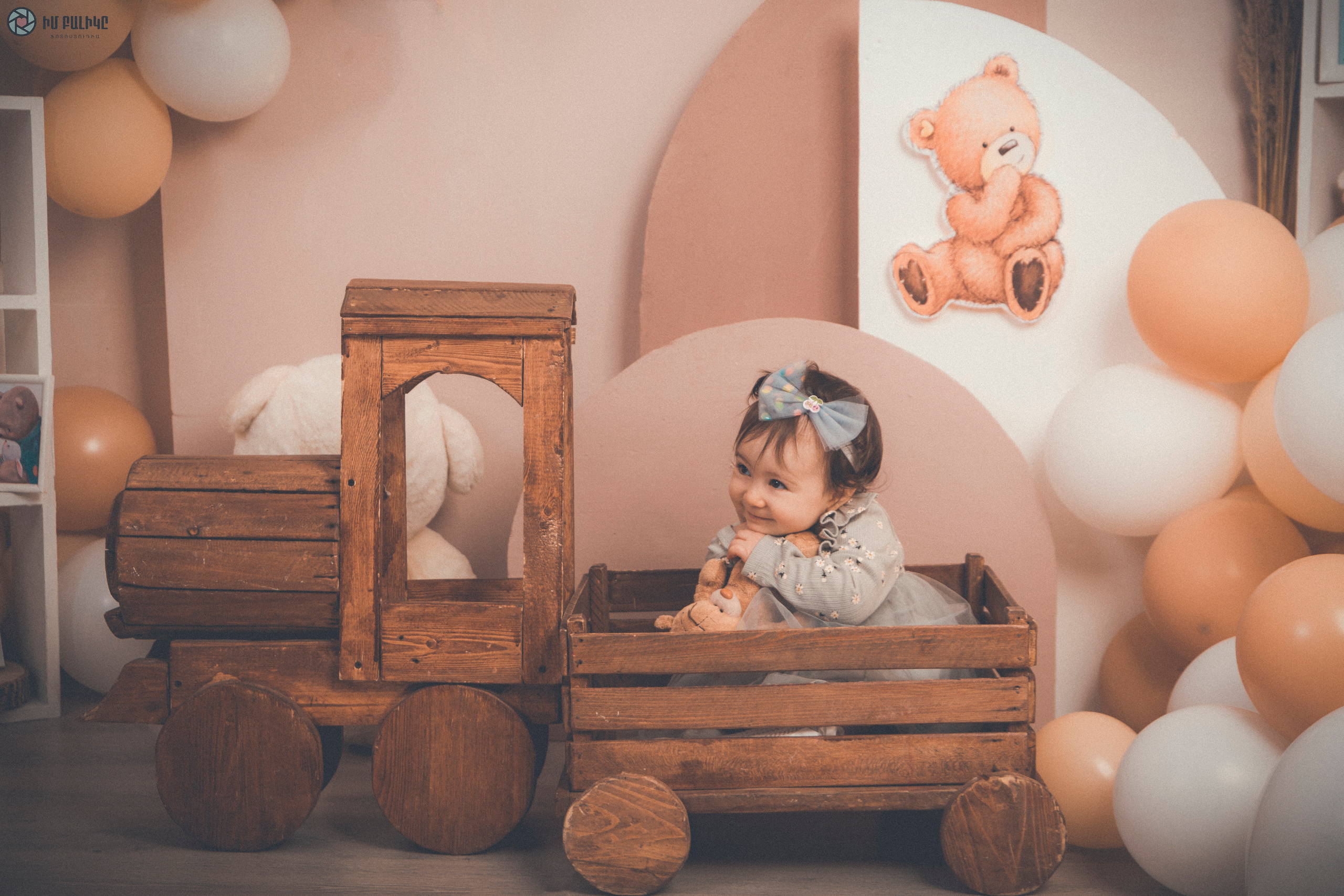 Ծննդյան նկարահանում