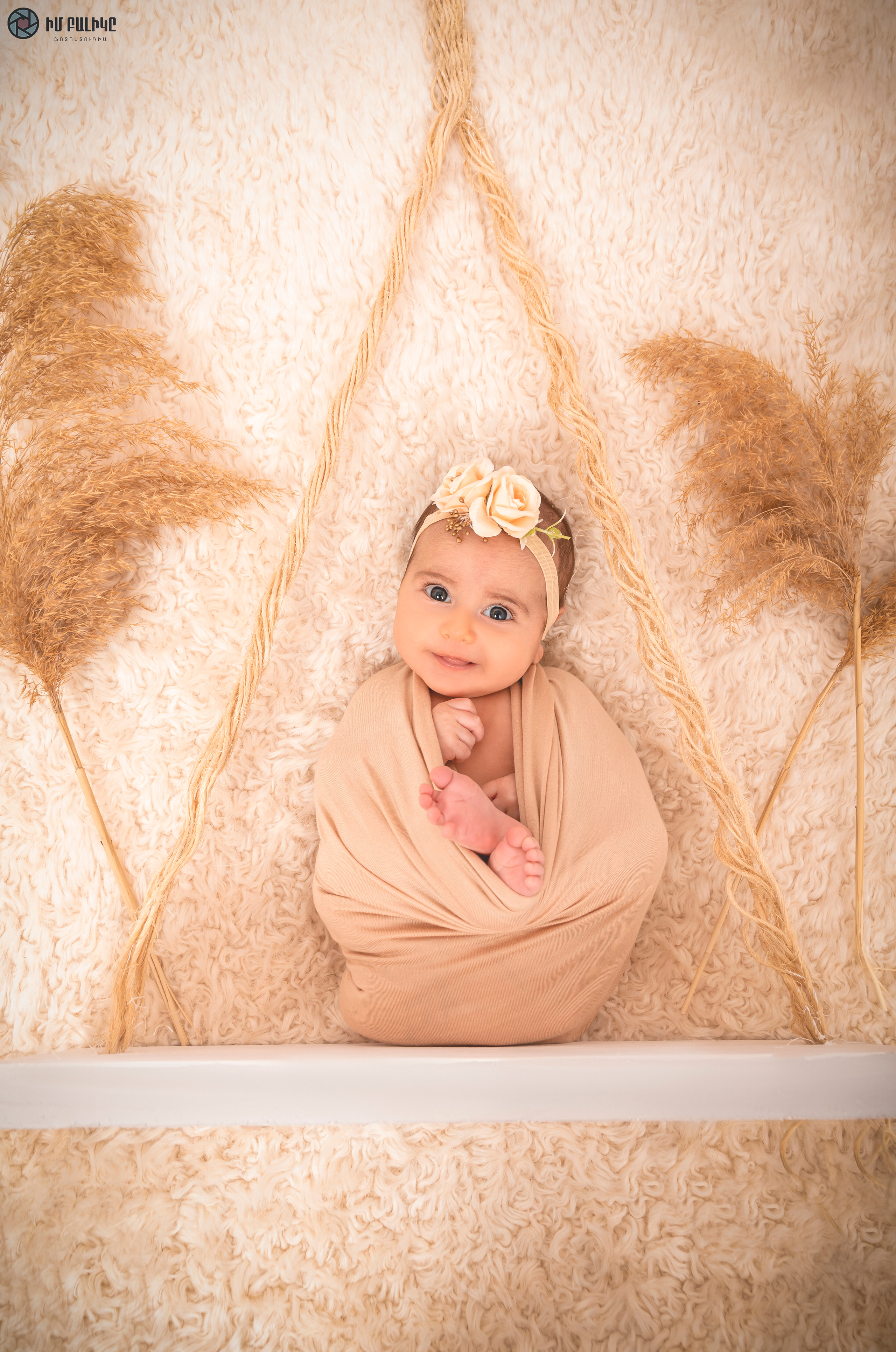 Նորածնային