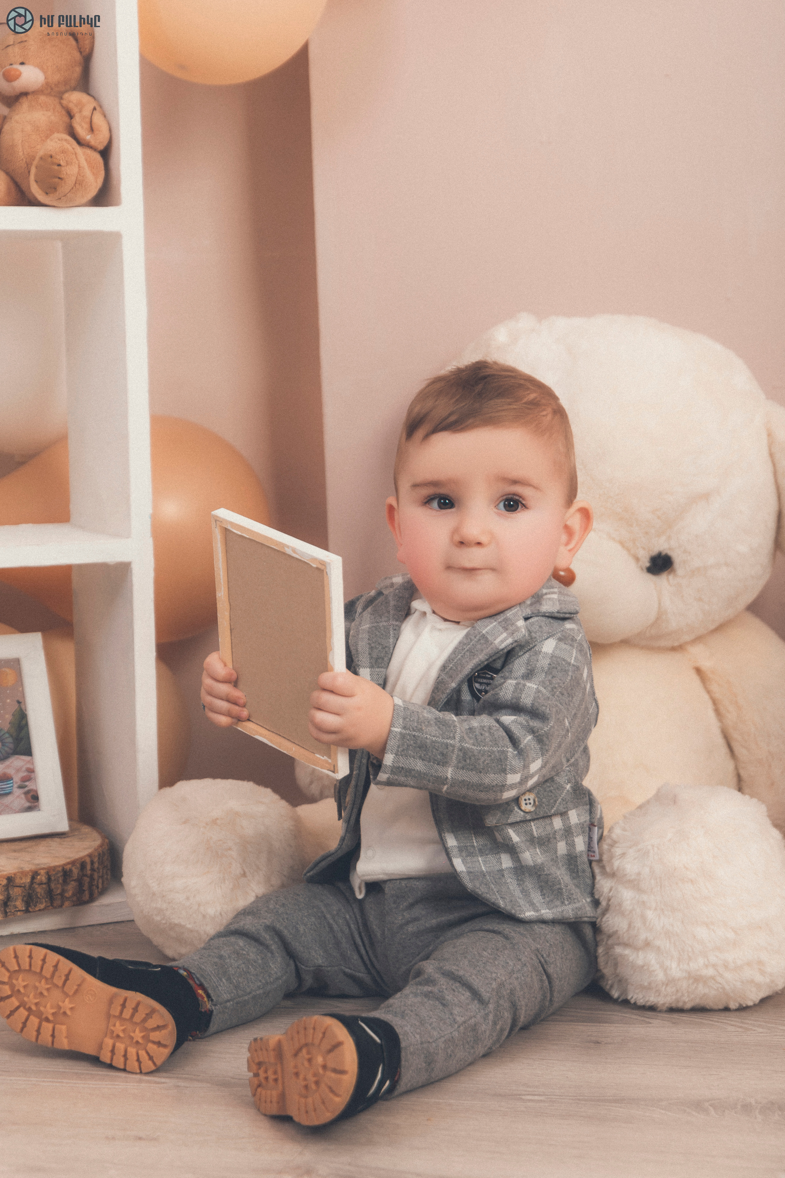 Ծննդյան նկարահանում