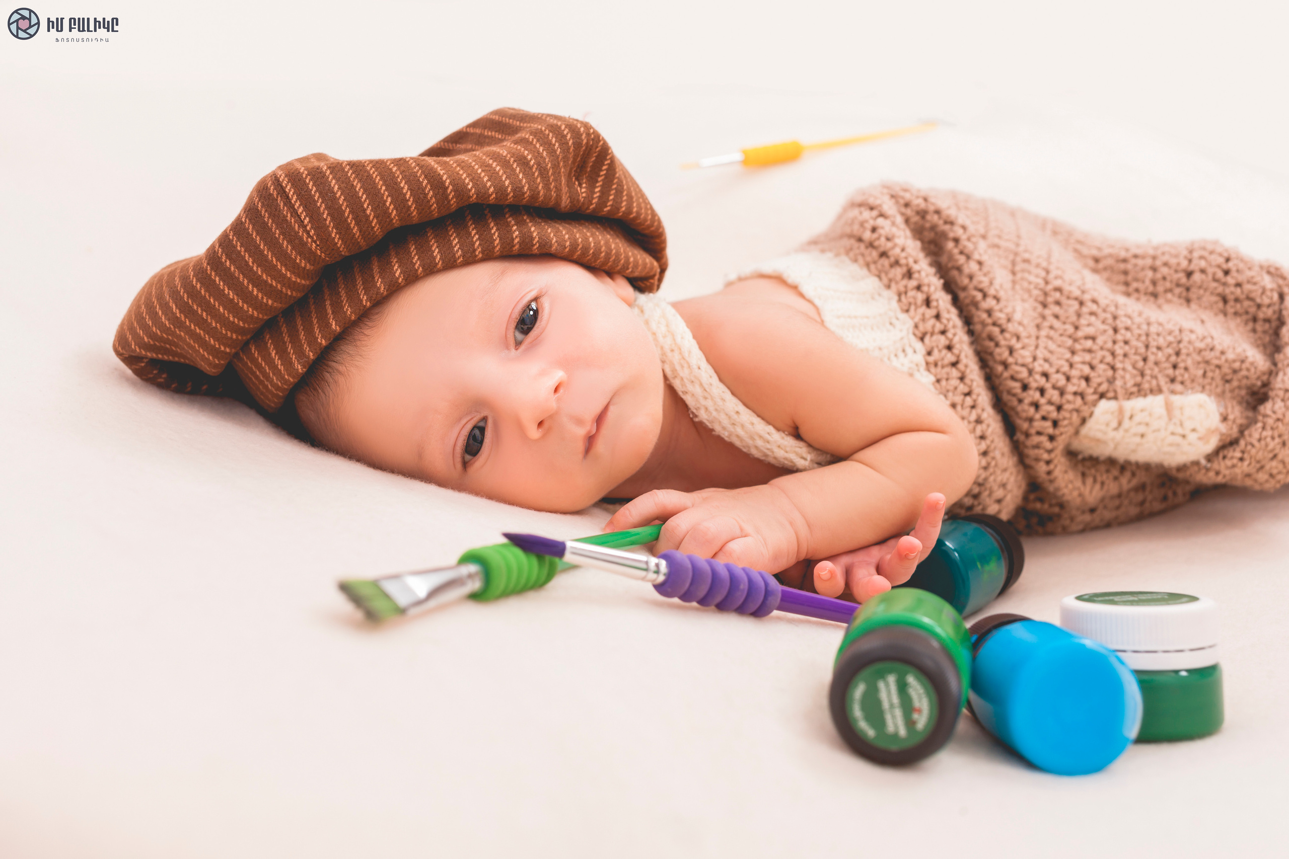 Նորածնային