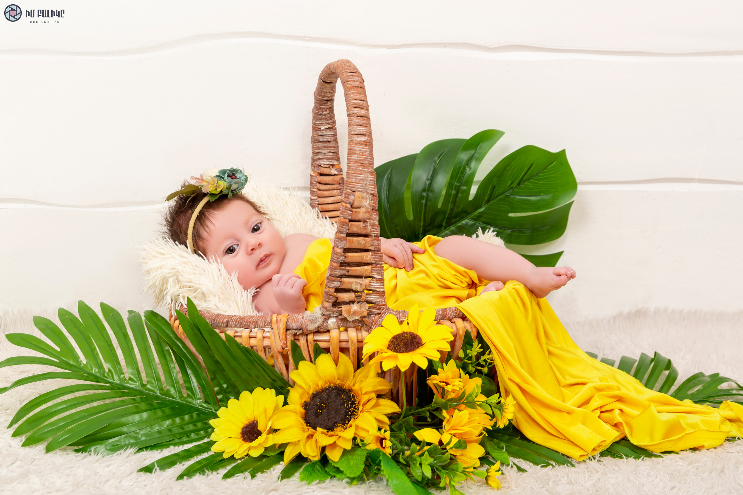 Նորածնային