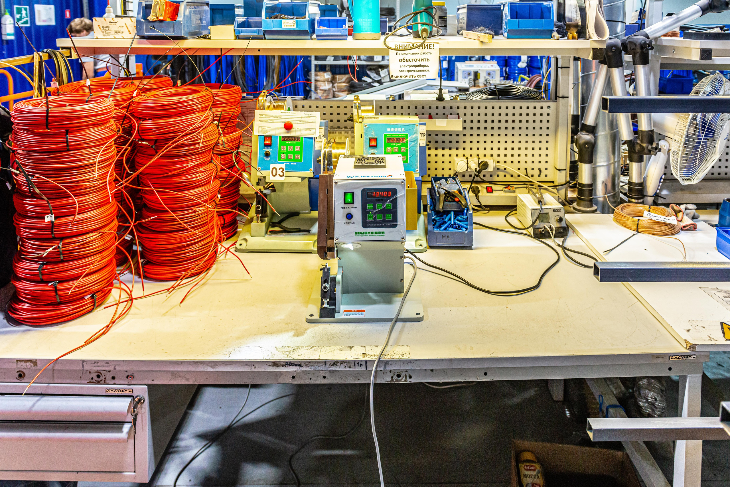 Съемка на Заводе Теплосети. ФОТОГРАФ МЕКСИКА КИНТАНА-РОО