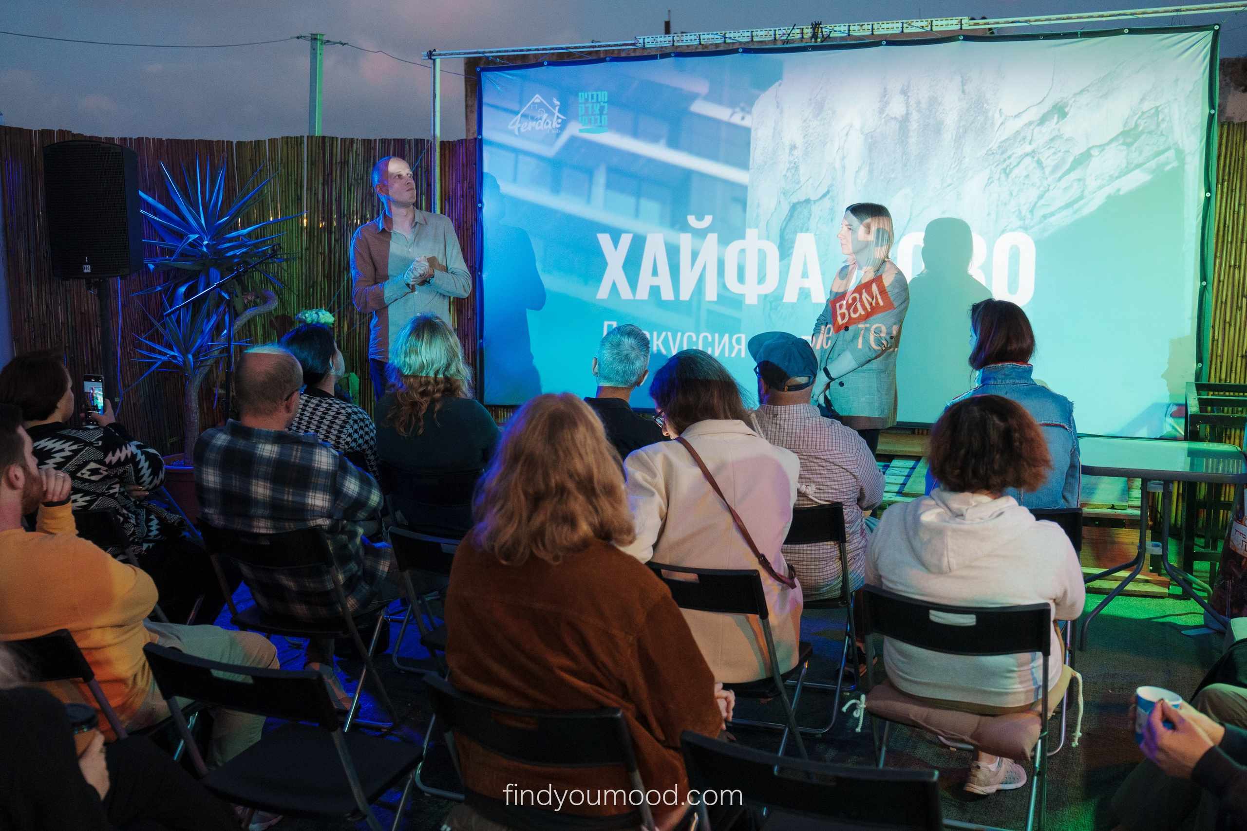 Haifa-2023. Photo and video shooting