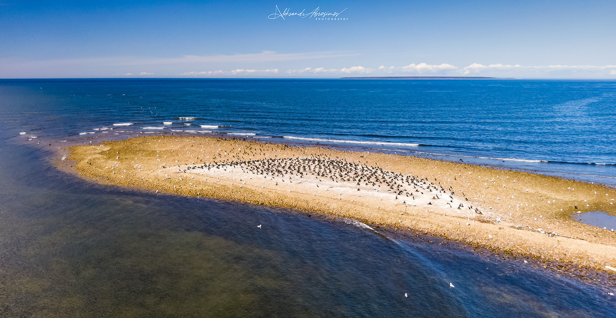 Aerial photography. Аэрофотосъемка. Aleksandr Abrosimov Photography