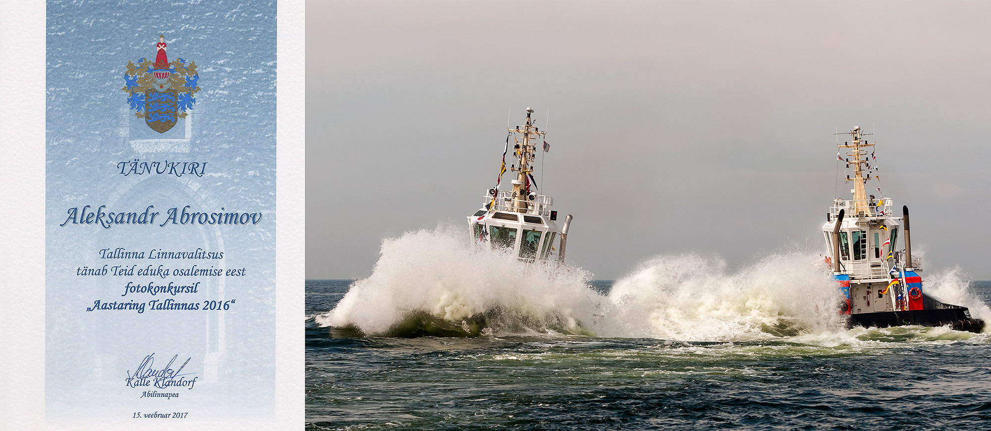 Awards and publications. Aleksandr Abrosimov Photography