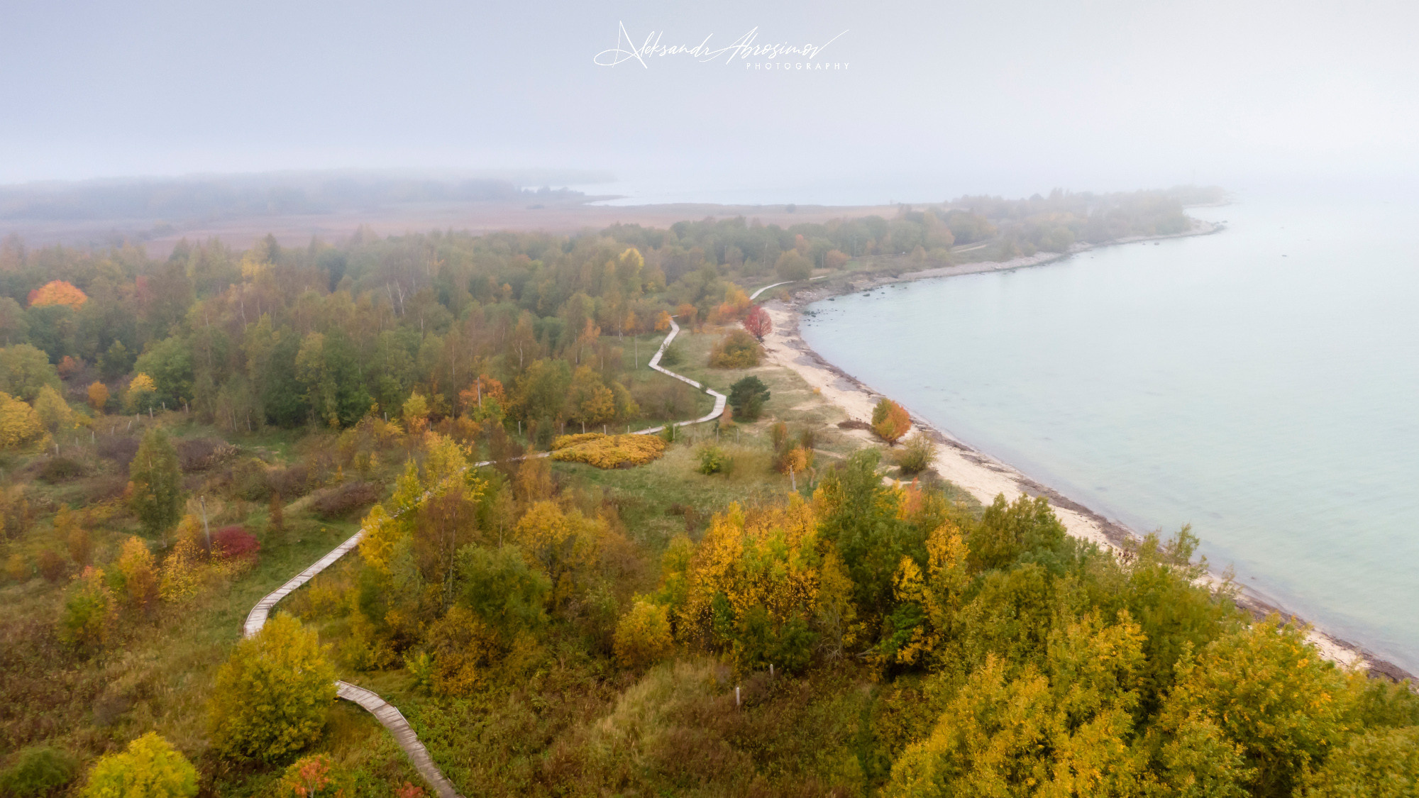Aerial photography. Аэрофотосъемка. Aleksandr Abrosimov Photography