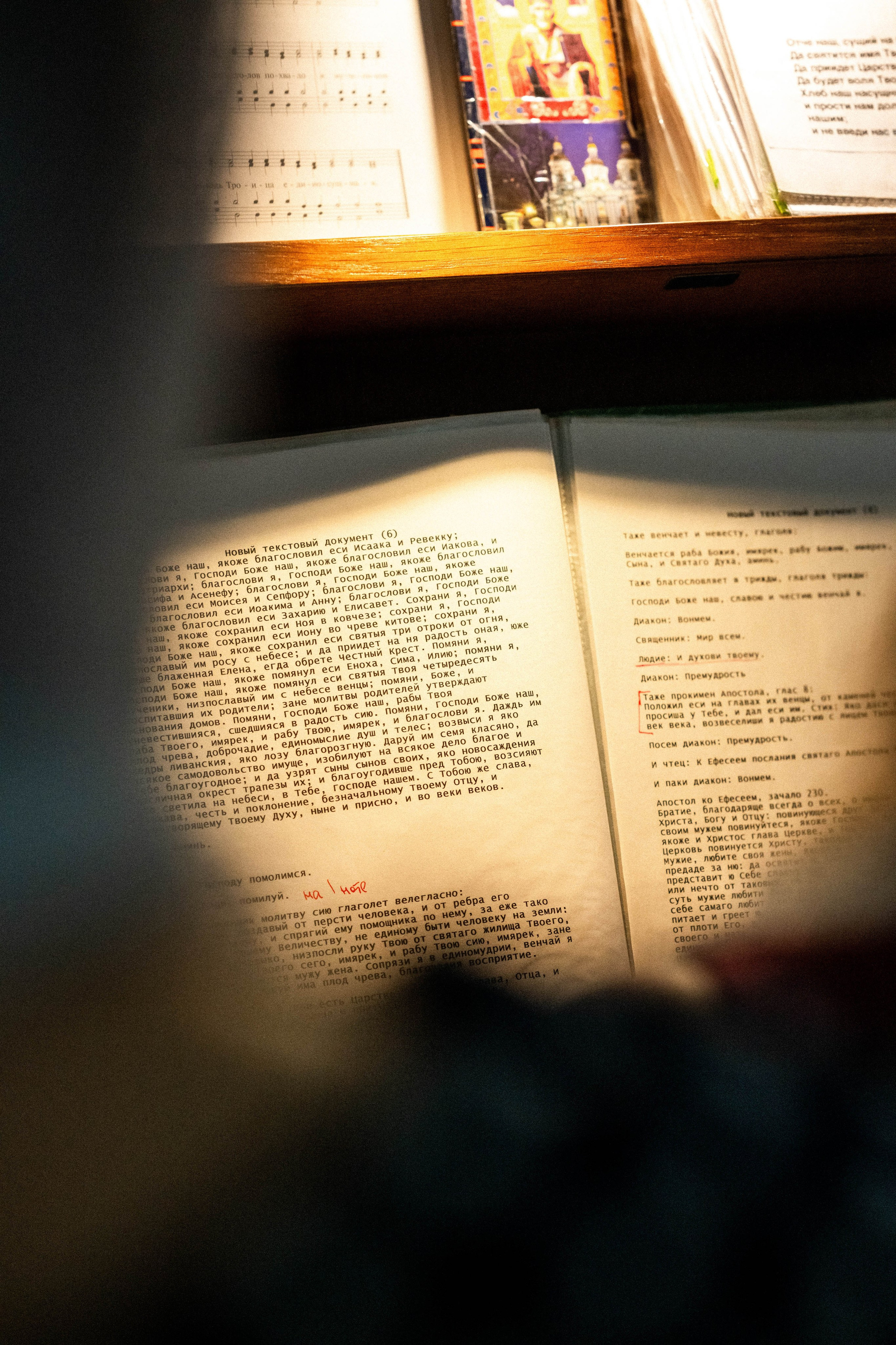 Porto Wedding Photographer | Fica. Portugal Wedding Photographer | Fica