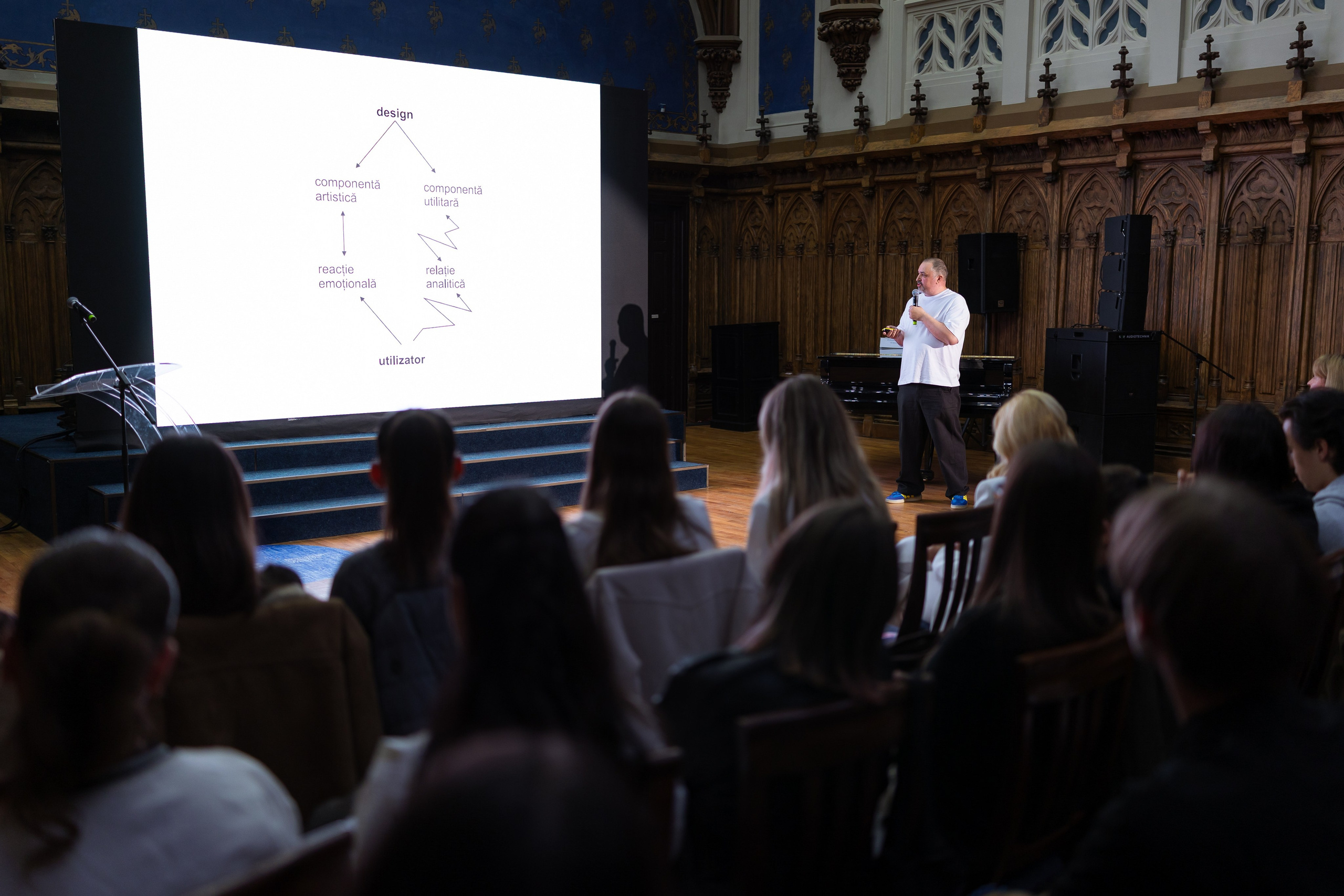 Neuro Atipic. Marius Ciocan