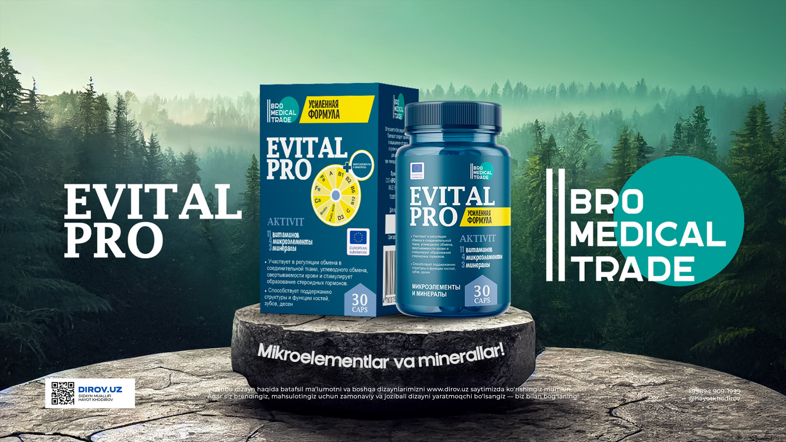 Evital Pro - Qadoq dizayni. Dirov — Hayot Khodirov