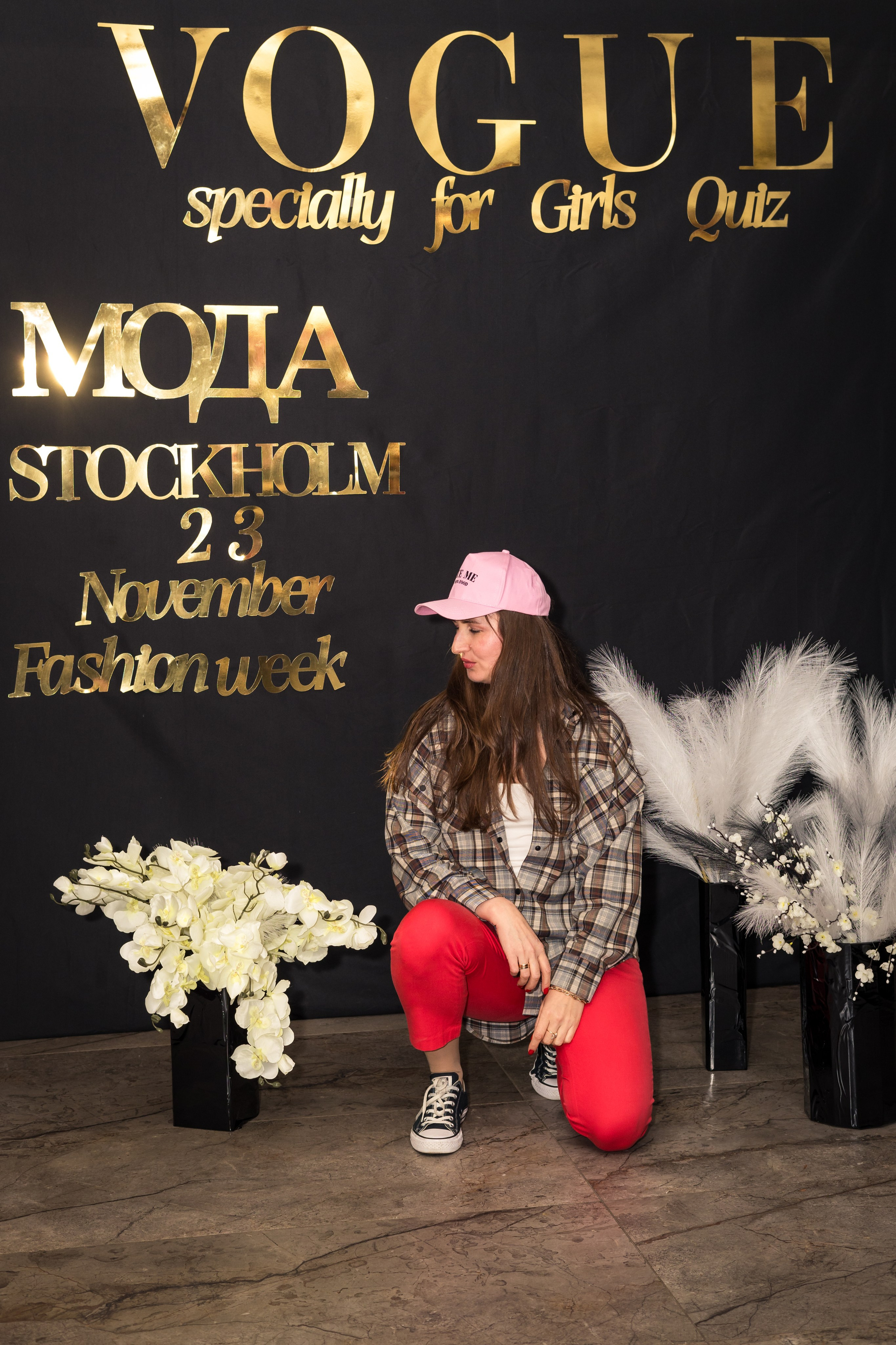 VOGUE. Iryna Zhyvora | Photographer | Stockholm