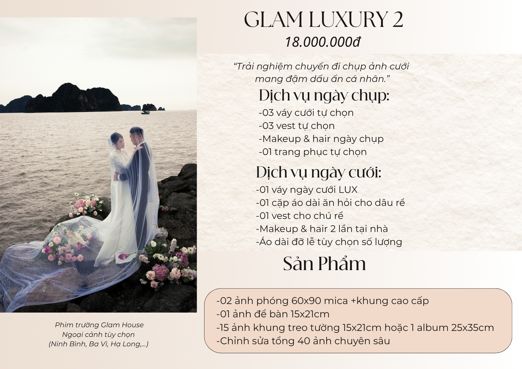 Prewedding. Glam Wedding Studio