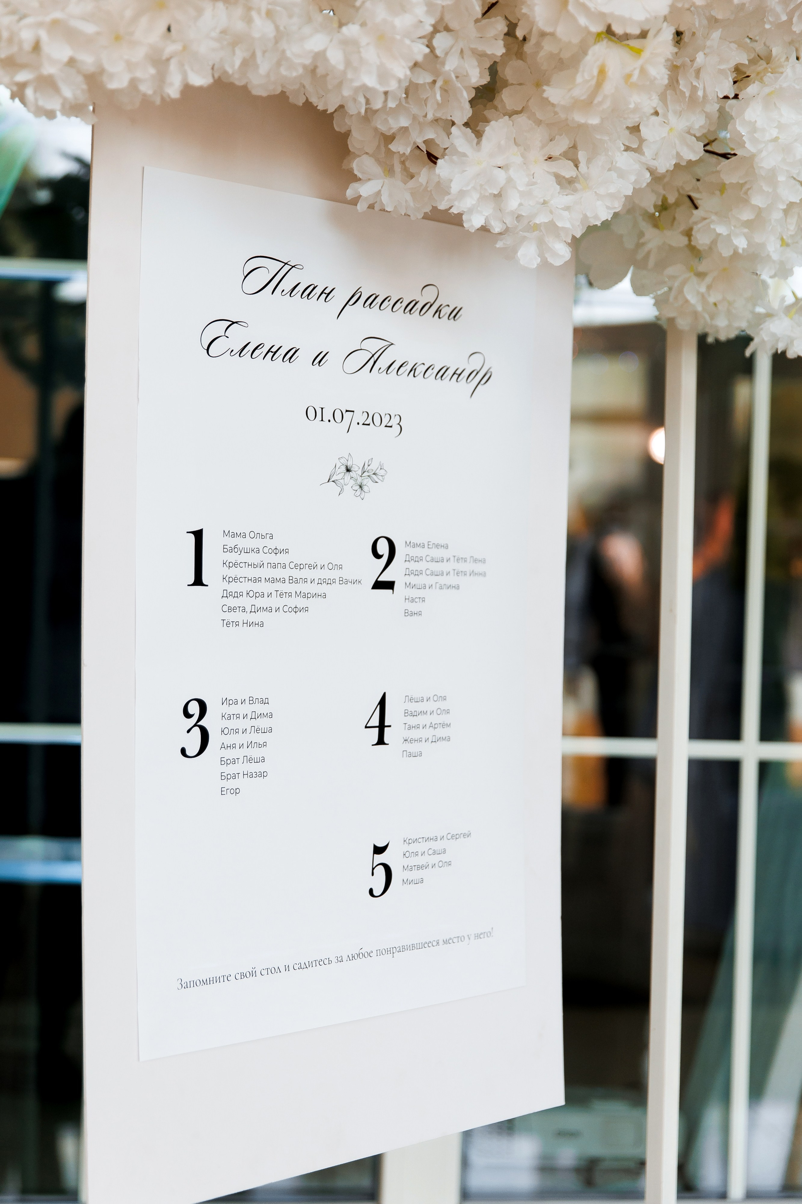 A+E. Свадебный фотограф Каледич Тимофей