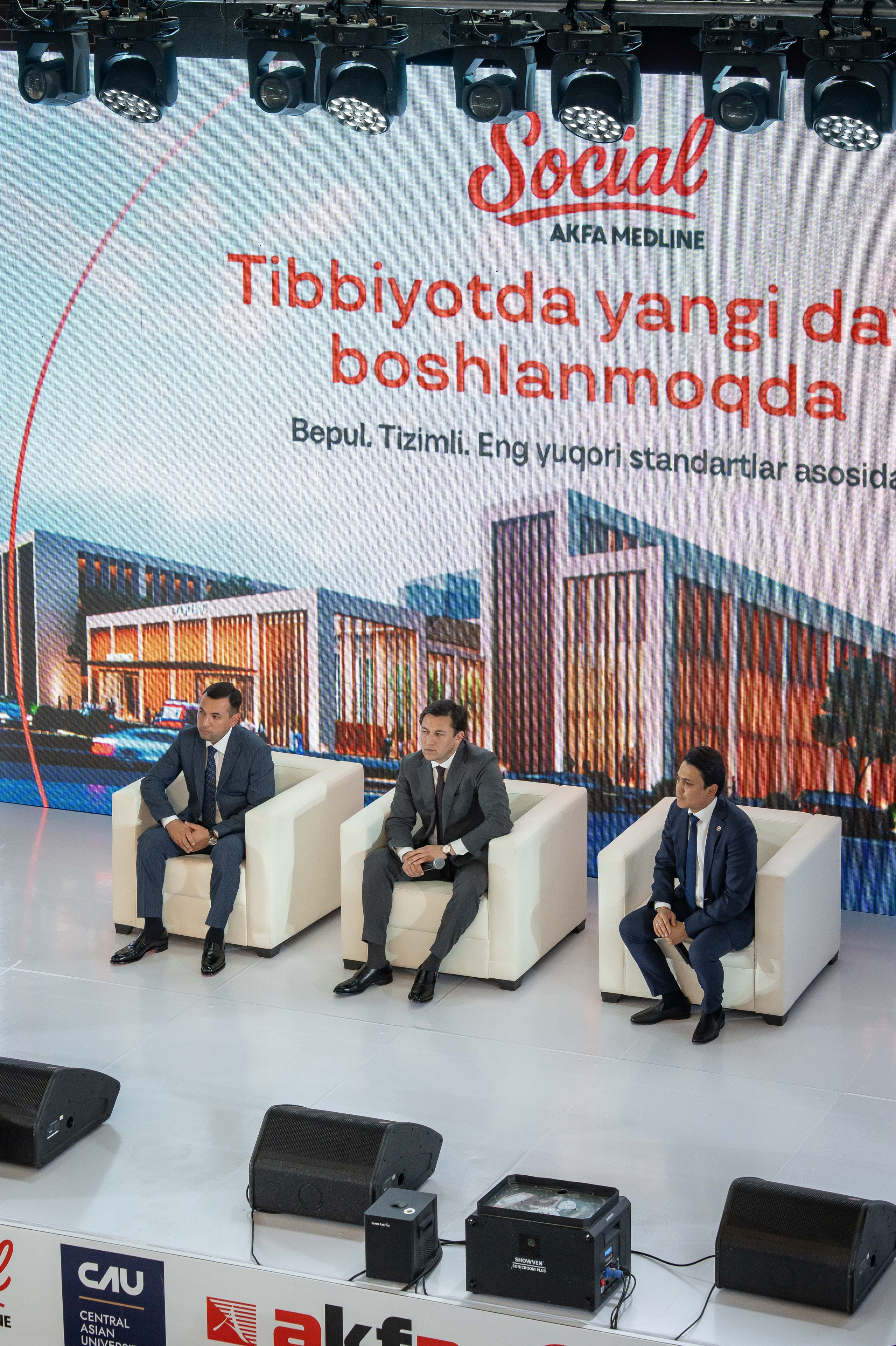 AKFA Group анонсировала начало строительства уникального медицинского стартапа — AKFA Medline Social. Георгий Намазов | Фотограф в Ташкенте