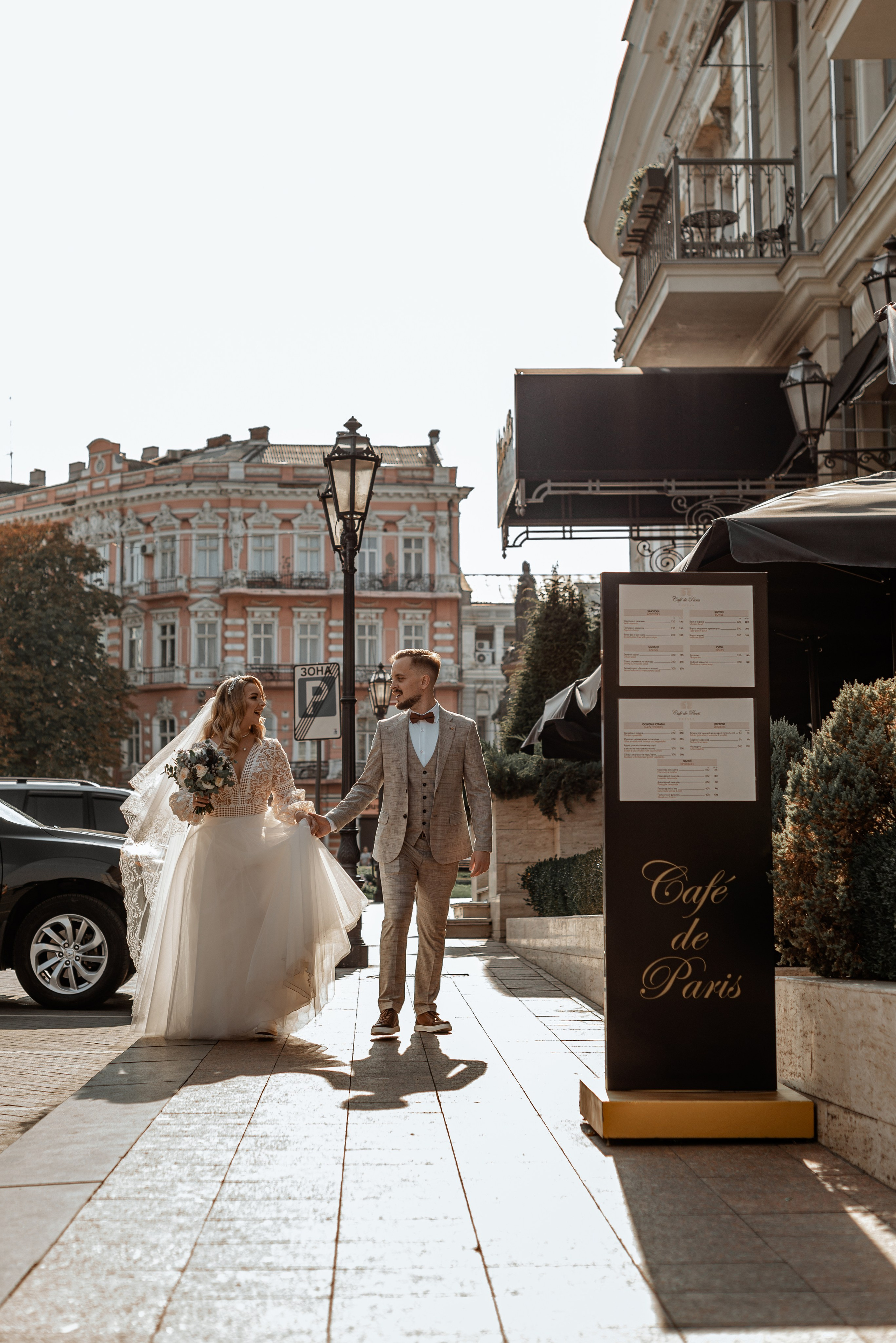 *. Wedding and family photographer San Diego