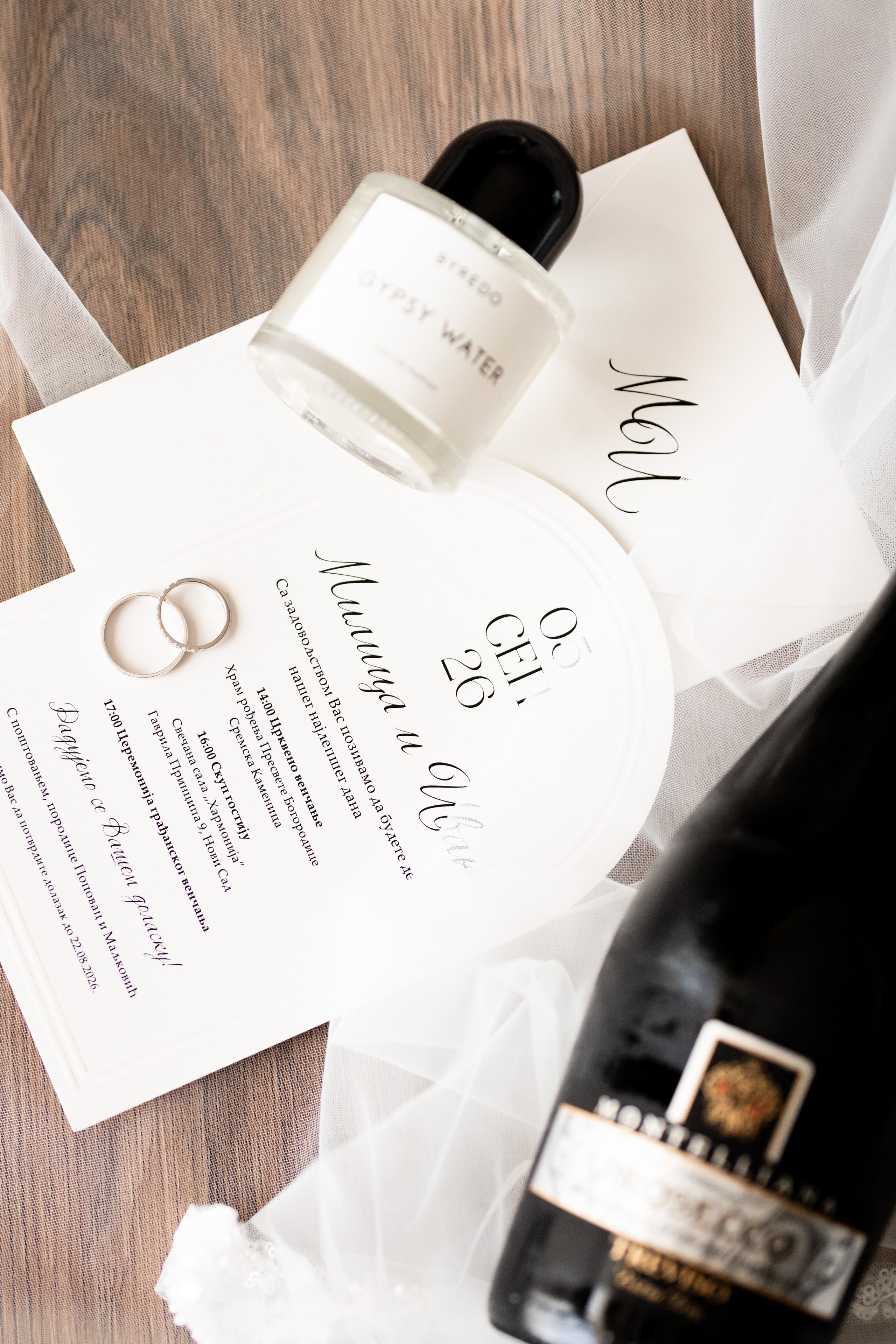 Milica & Ivan. Si Studio Wedding