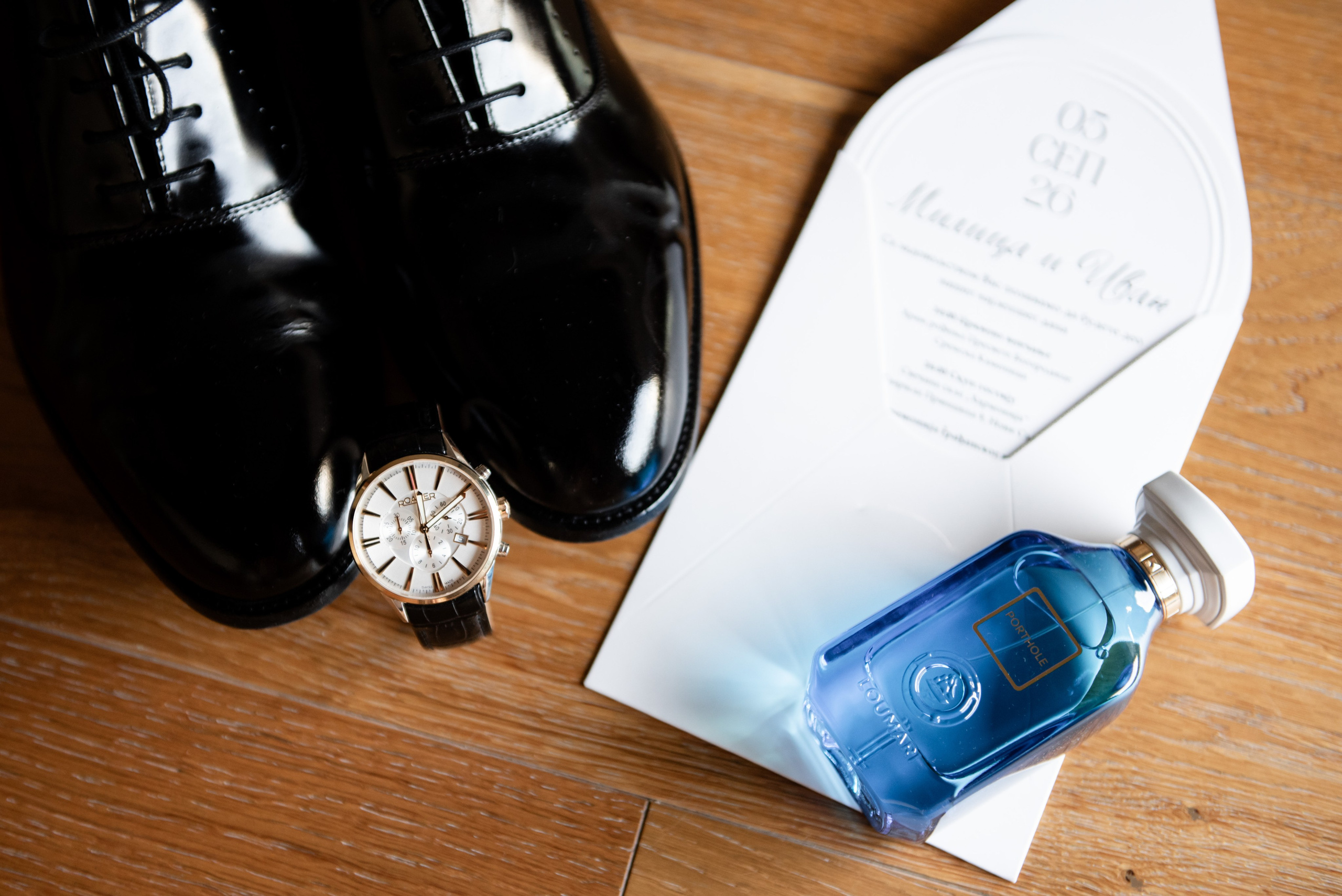 Milica & Ivan. Si Studio Wedding
