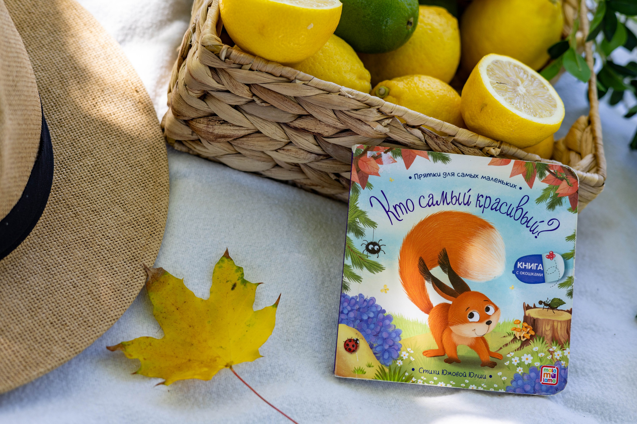 Портретная съемка с лимоном |Fotograf Chisinau | Vrabii Olga. Семейный фотограф Кишиневе, Молдова Врабий Ольга