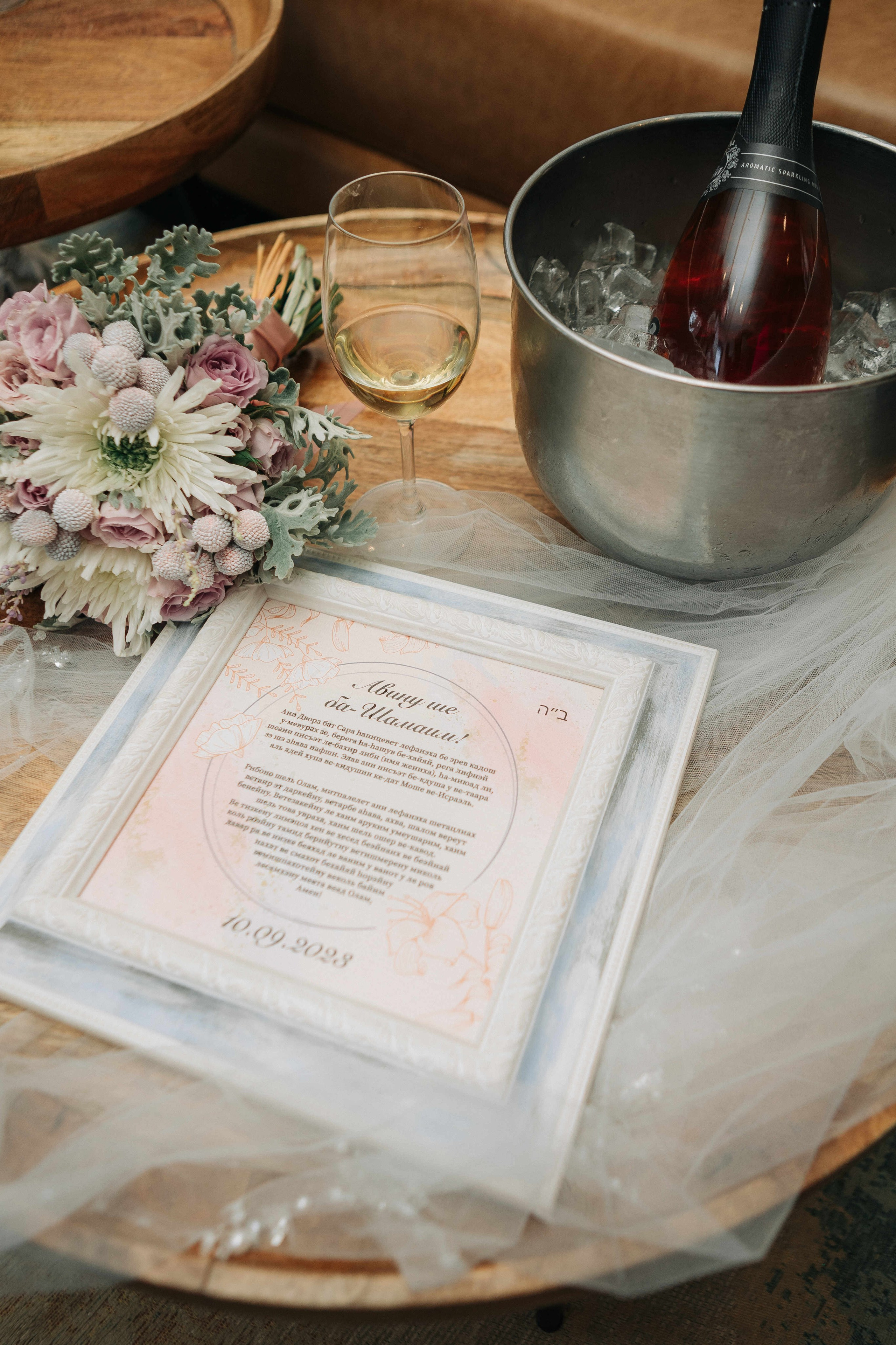 WEDDING OUT OF CITY. PHOTOGRAPHER IN ISRAEL