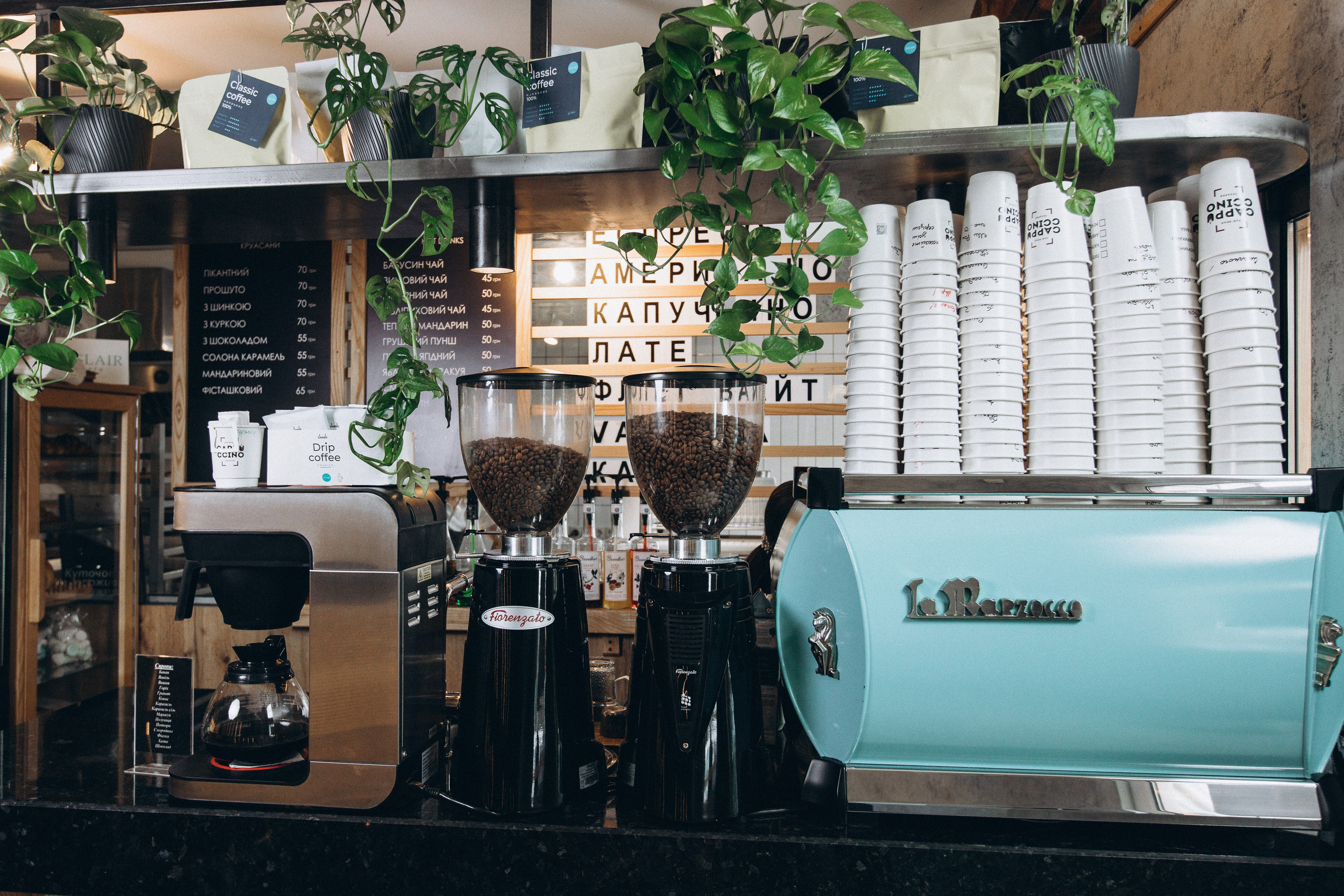 Мережа ресторанів Classic. Ірина Терещук