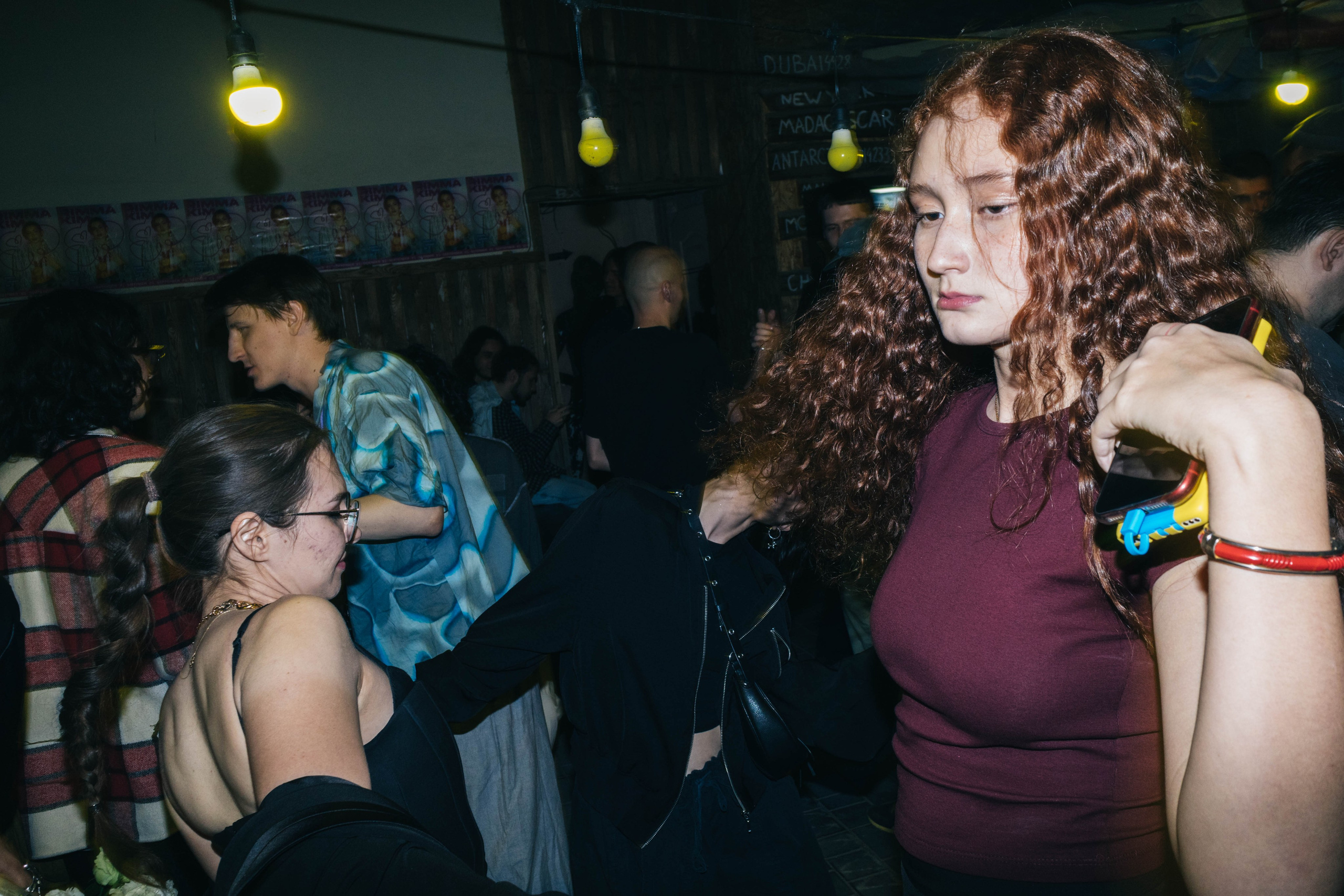 ТРУД, Если Можно, St. Waters @ Nalivayka @ 5.10.24