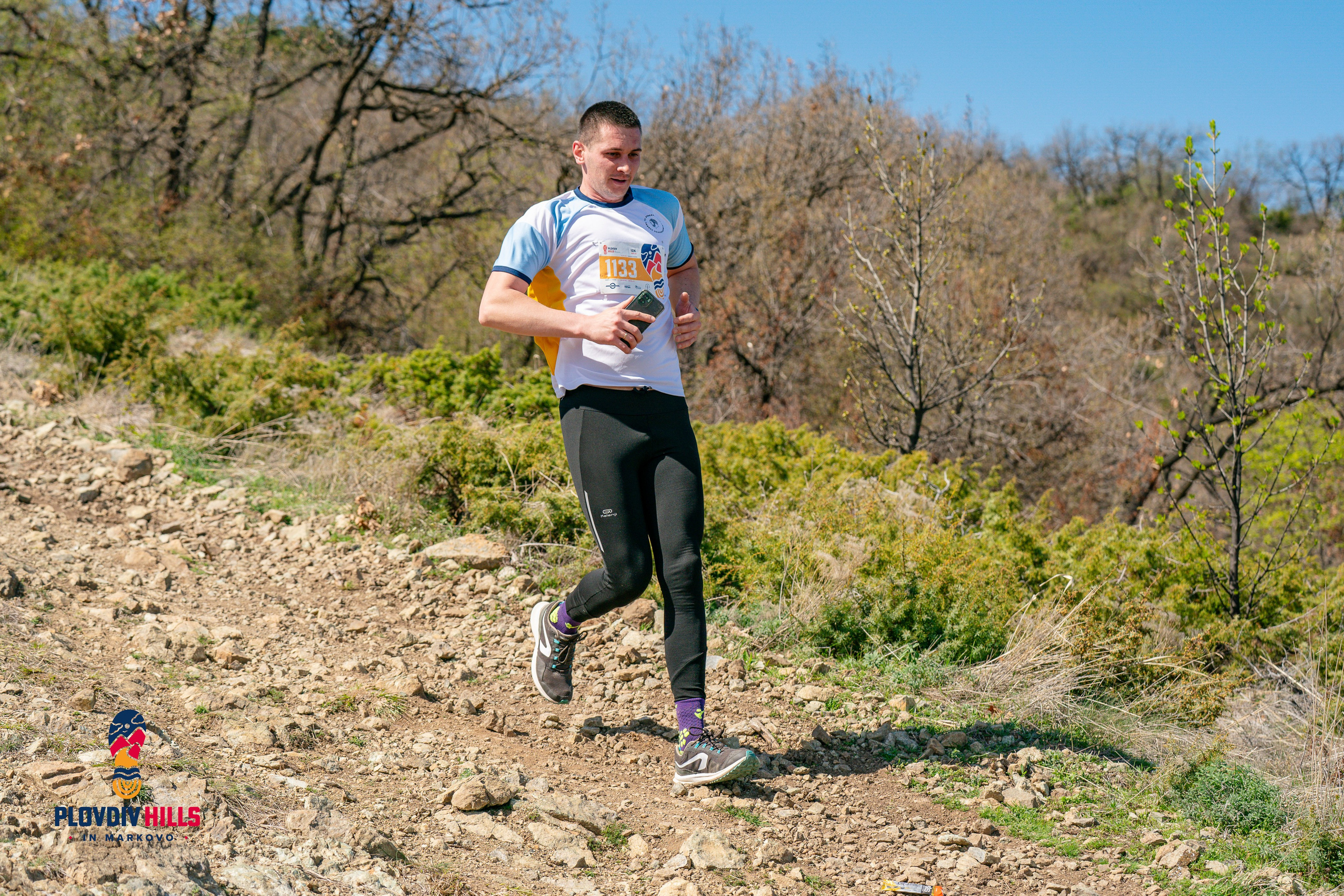 Снимки 2024-KrisoK Photography. «Plovdiv Hills in MARKOVO» е състезание по планинско бягане