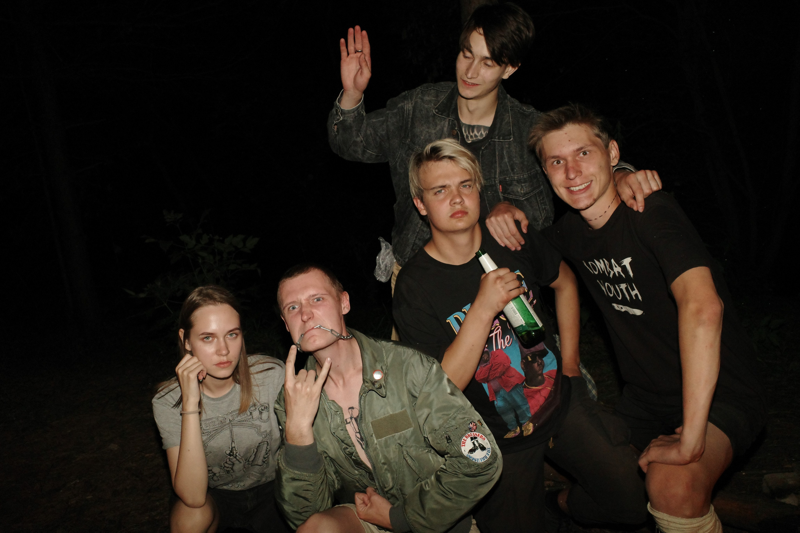 ЕРЕСЬ (ex Увезем в лес) @ Барнаул @ 10.08.2019